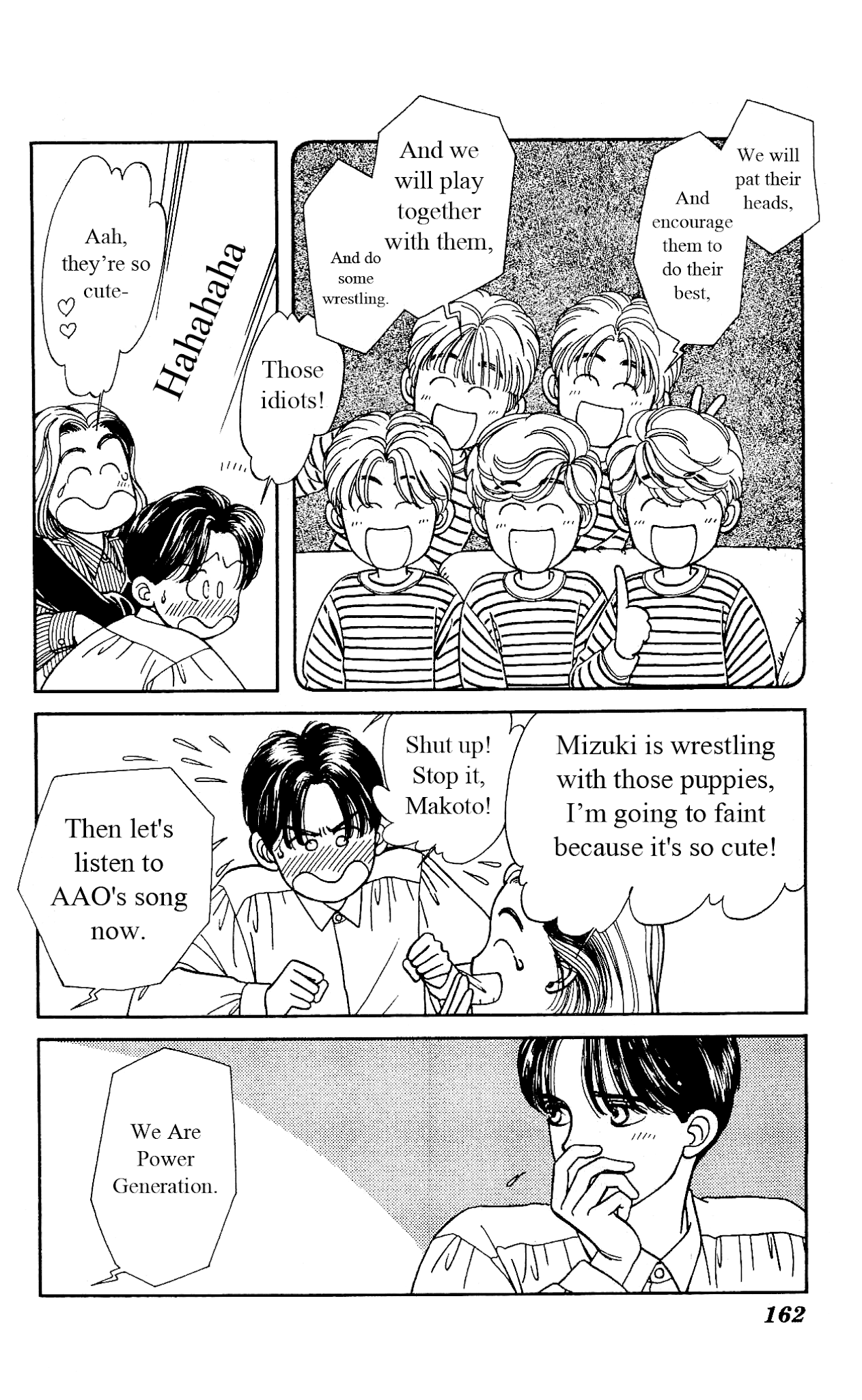 Hajime-chan ga Ichiban! Chapter 15 page 27 - Chapter 15