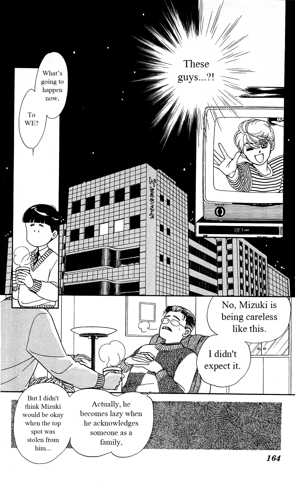 Hajime-chan ga Ichiban! Chapter 15 page 29 - Chapter 15