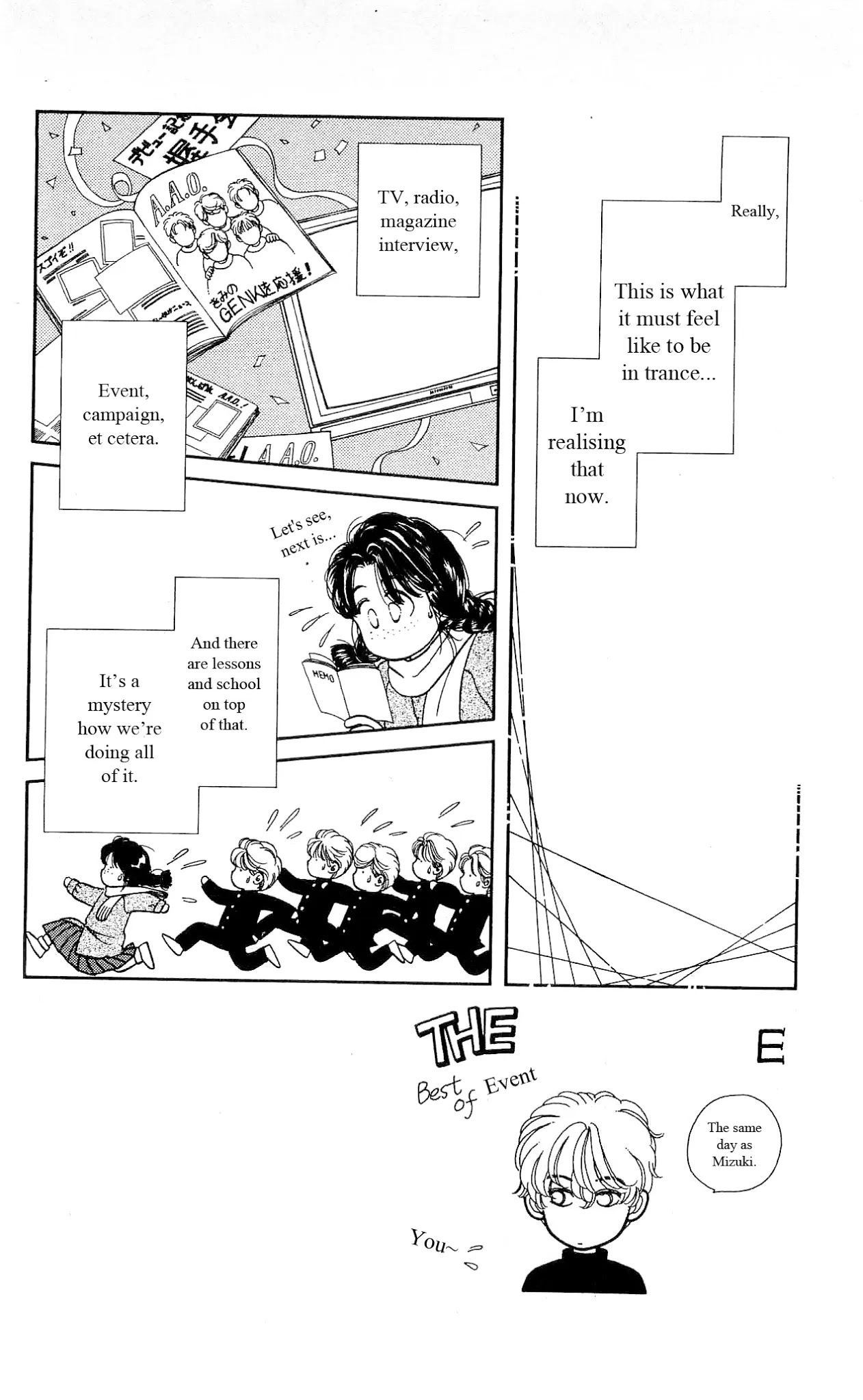 Hajime-chan ga Ichiban! Chapter 15 page 3 - Chapter 15