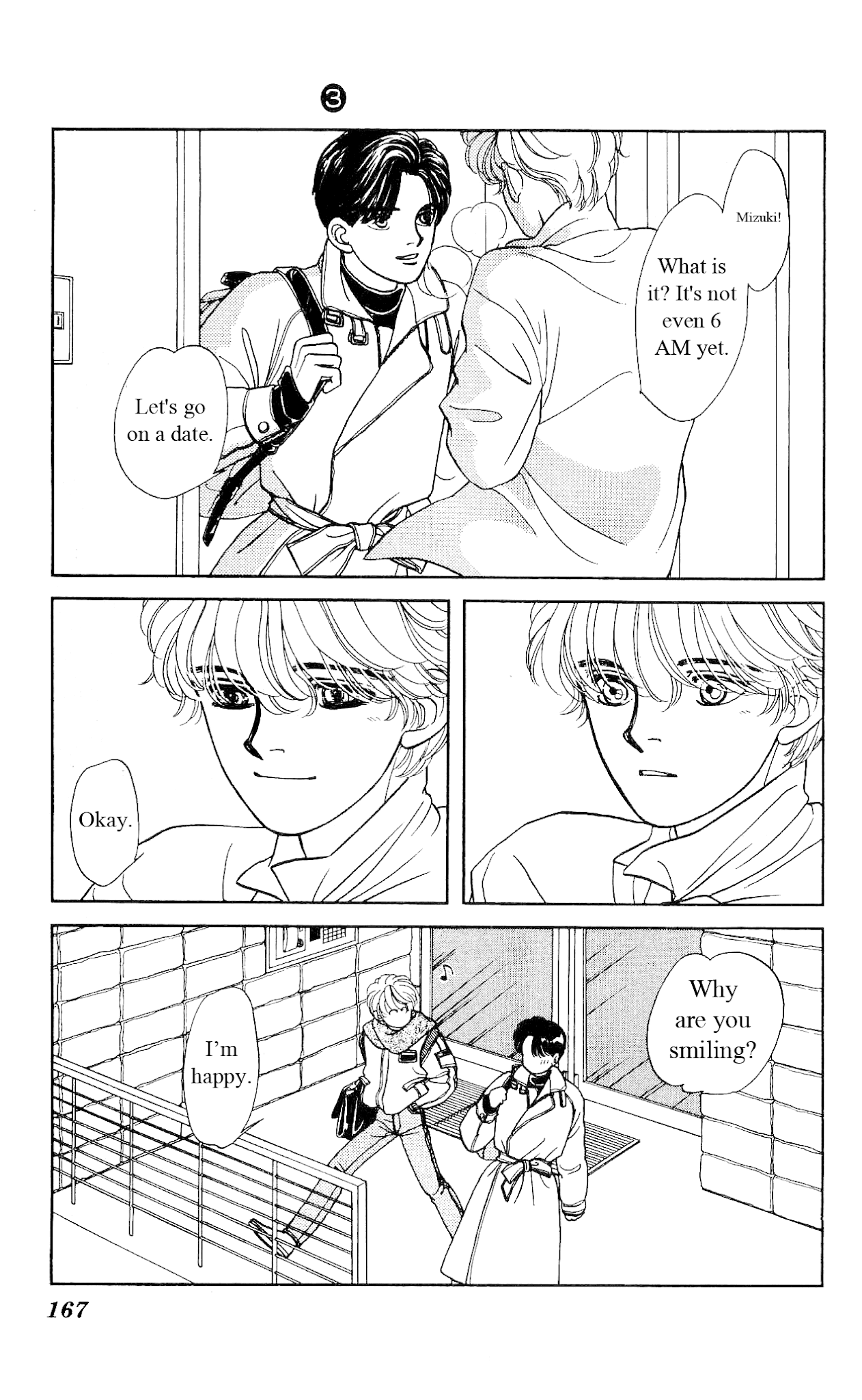 Hajime-chan ga Ichiban! Chapter 15 page 32 - Chapter 15