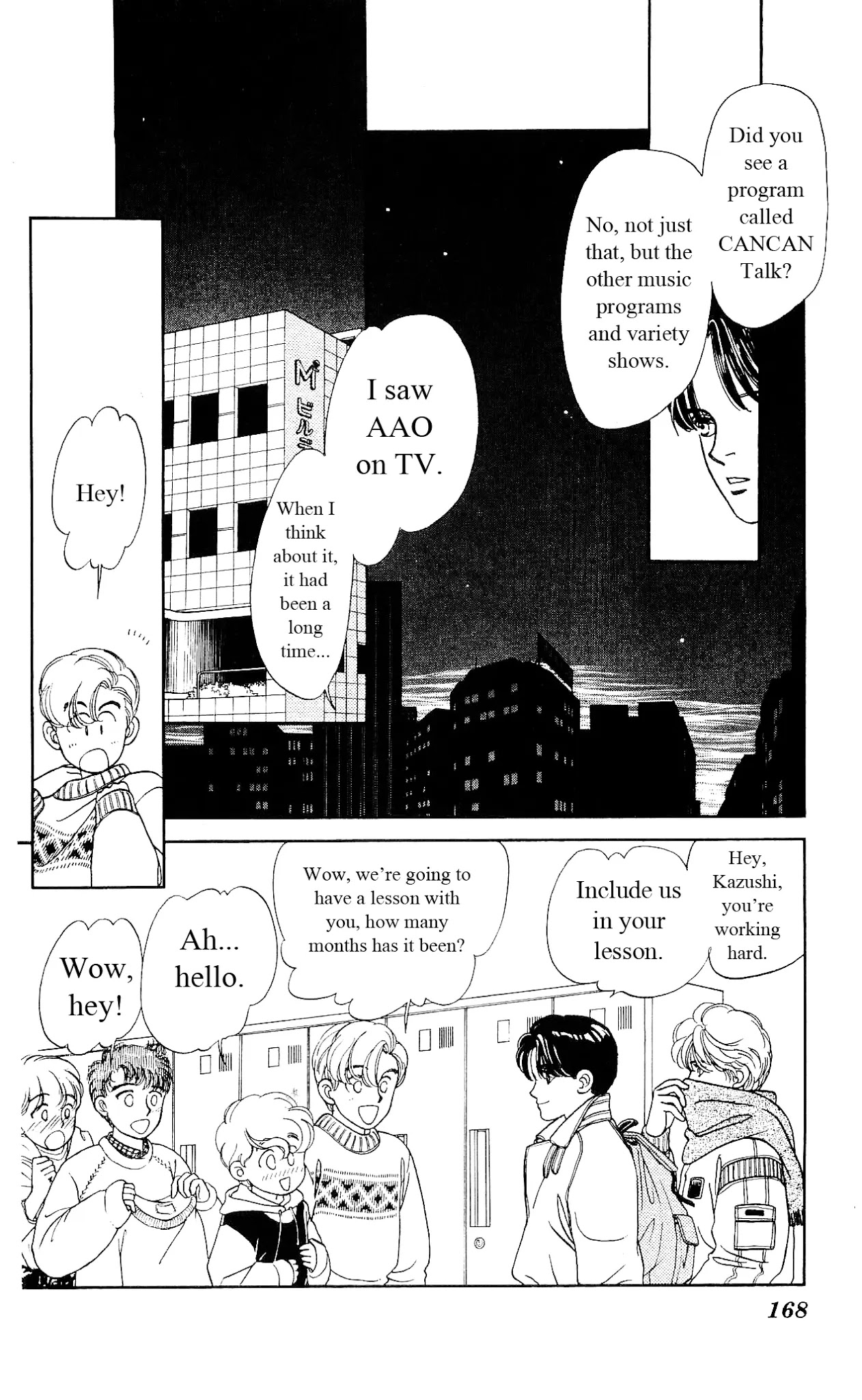 Hajime-chan ga Ichiban! Chapter 15 page 33 - Chapter 15