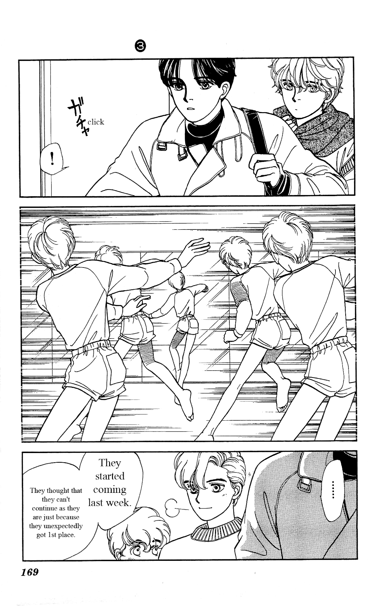 Hajime-chan ga Ichiban! Chapter 15 page 34 - Chapter 15