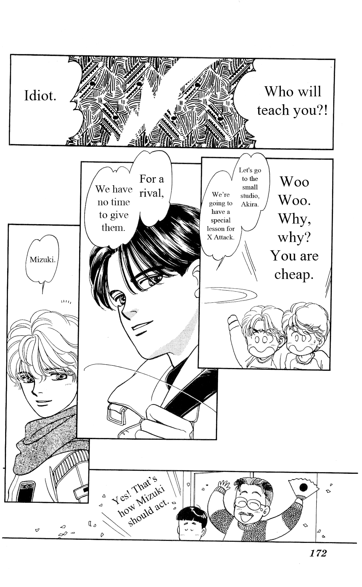 Hajime-chan ga Ichiban! Chapter 15 page 37 - Chapter 15