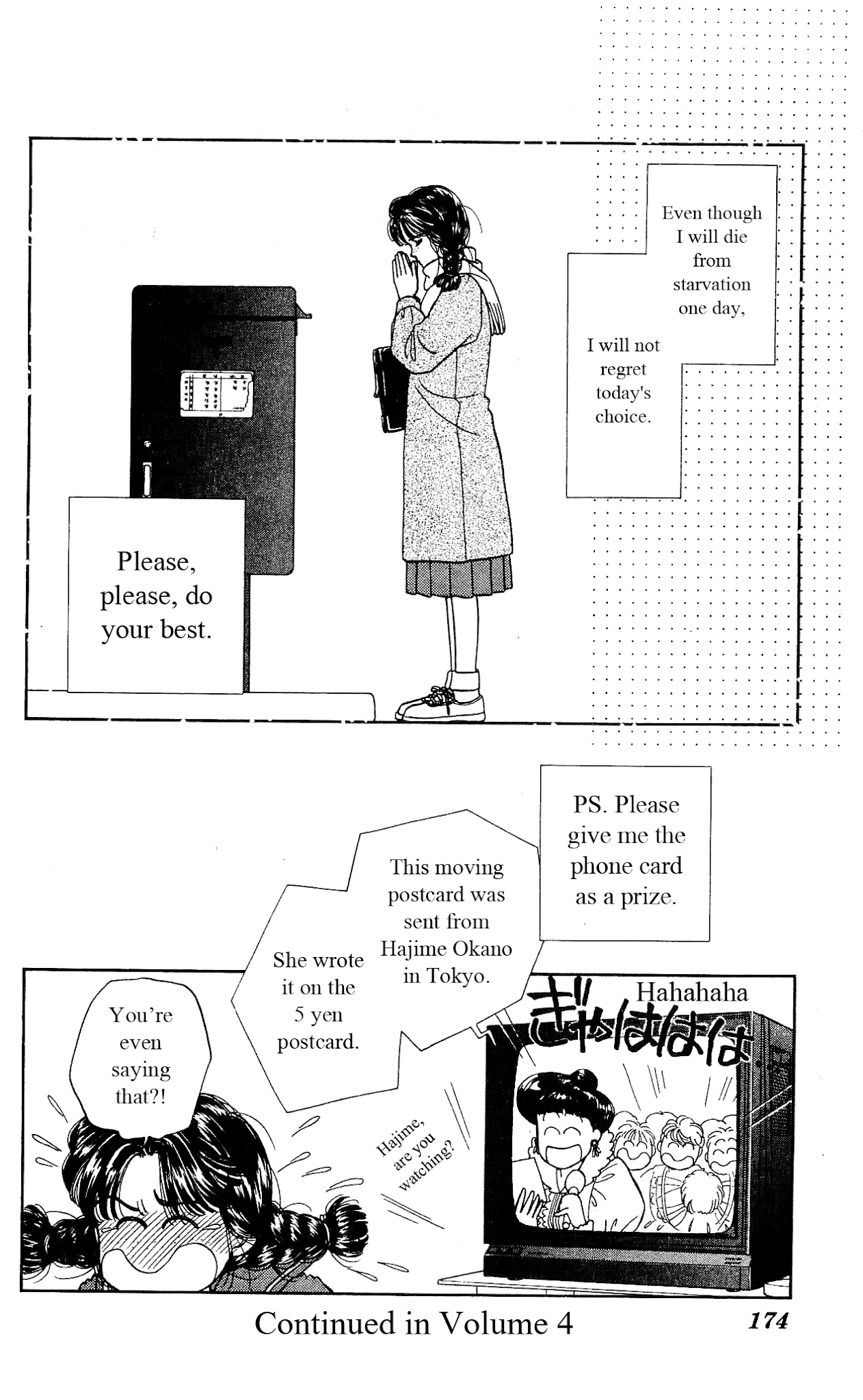 Hajime-chan ga Ichiban! Chapter 15 page 39 - Chapter 15