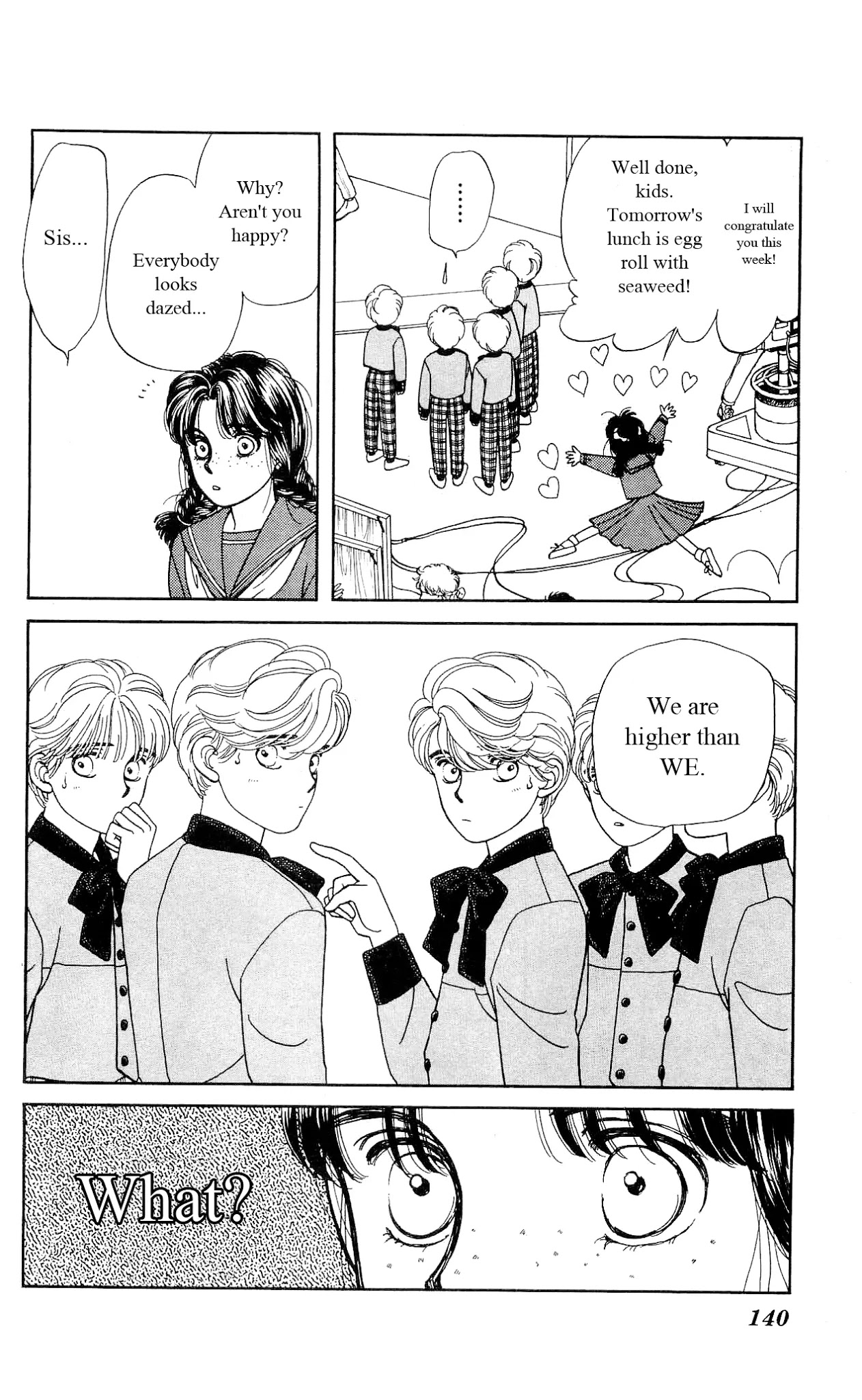 Hajime-chan ga Ichiban! Chapter 15 page 5 - Chapter 15