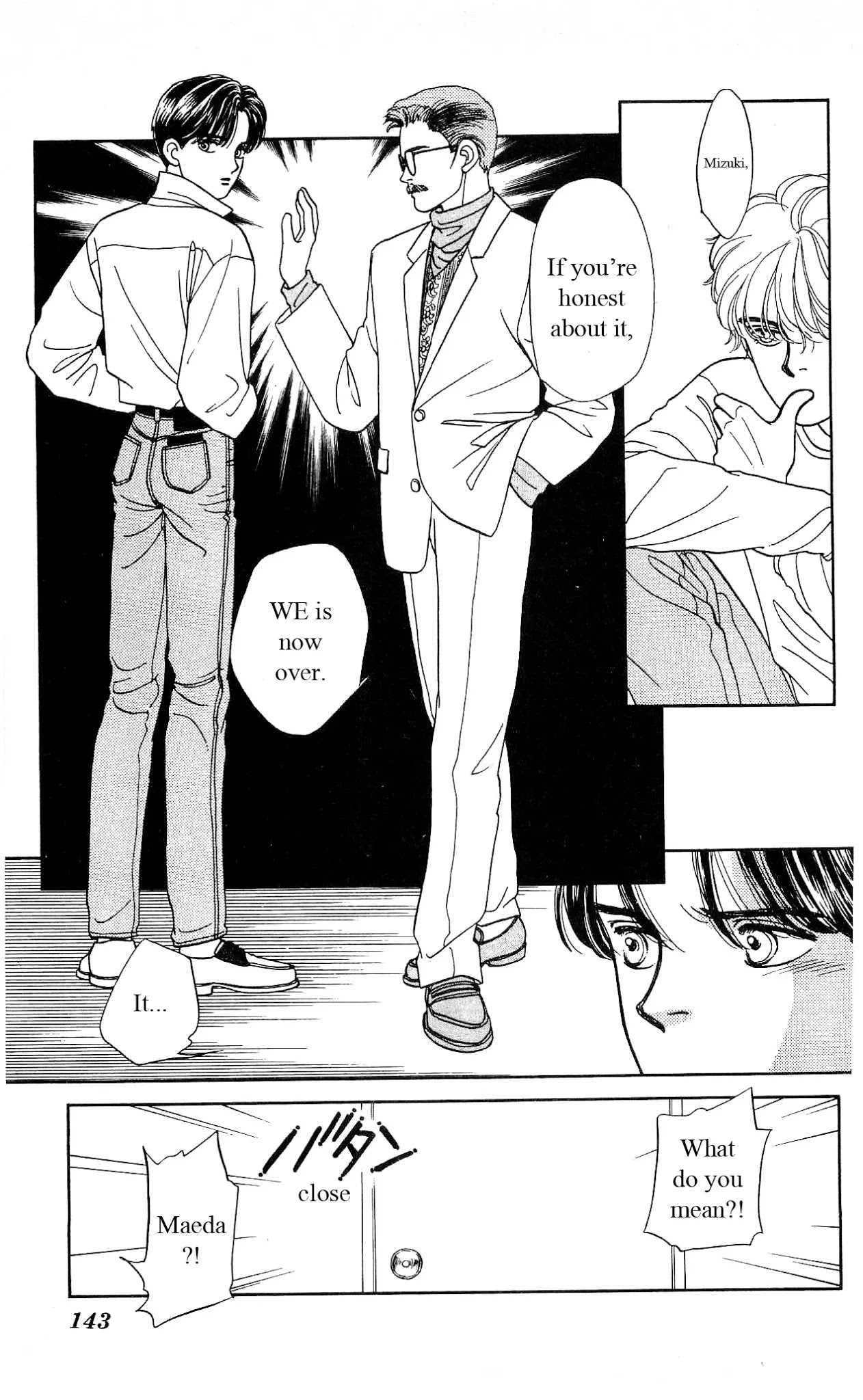Hajime-chan ga Ichiban! Chapter 15 page 8 - Chapter 15