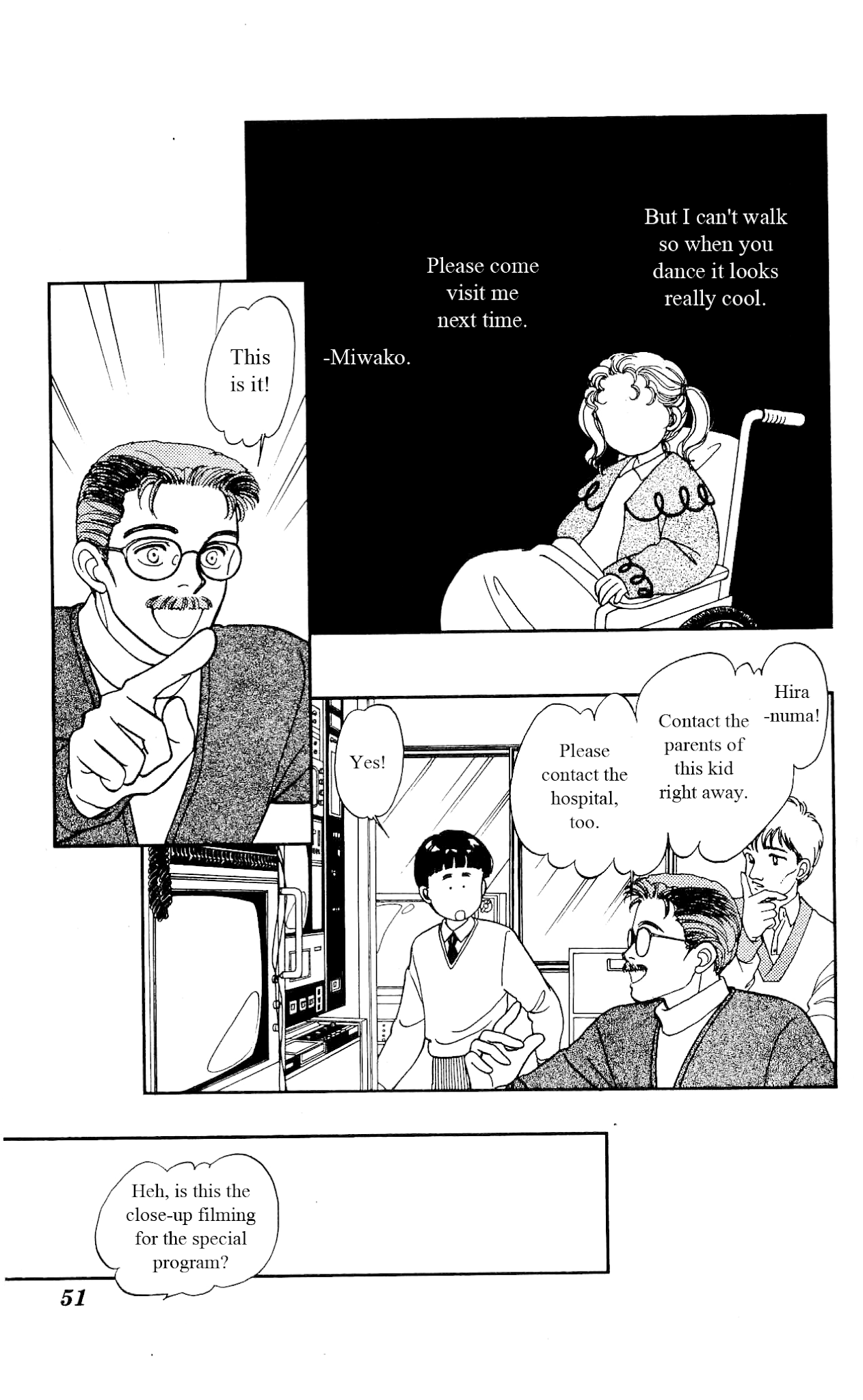 Hajime-chan ga Ichiban! Chapter 17 page 10 - Chapter 17