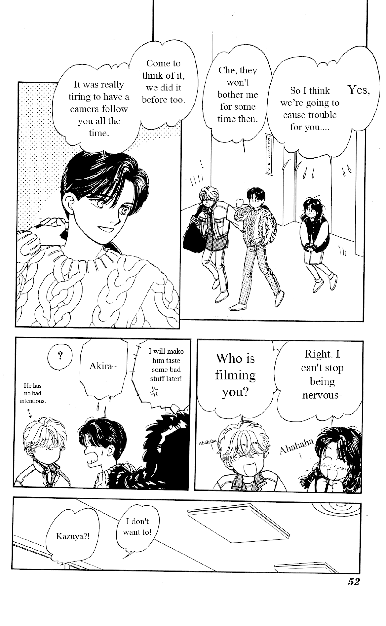 Hajime-chan ga Ichiban! Chapter 17 page 11 - Chapter 17