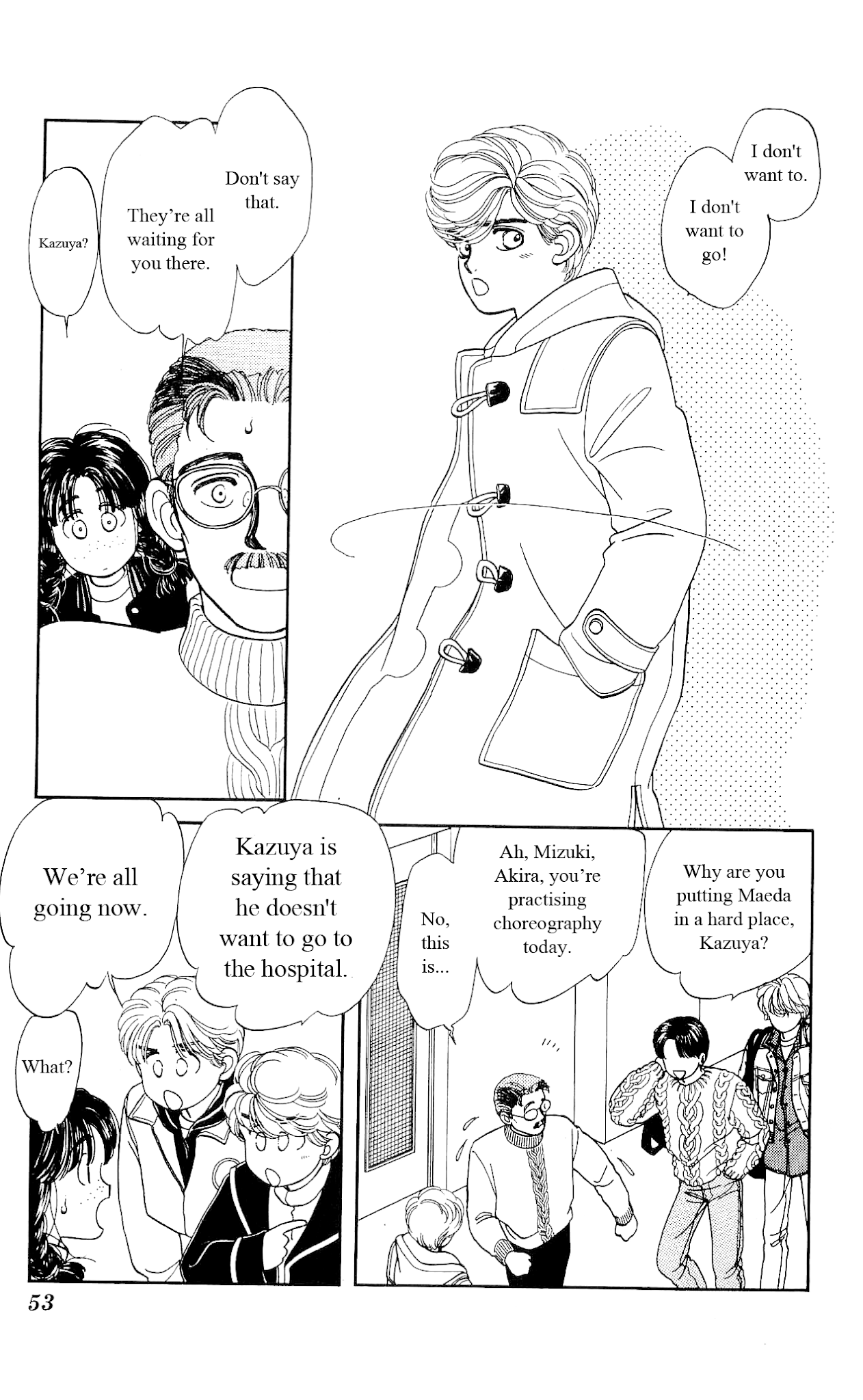 Hajime-chan ga Ichiban! Chapter 17 page 12 - Chapter 17