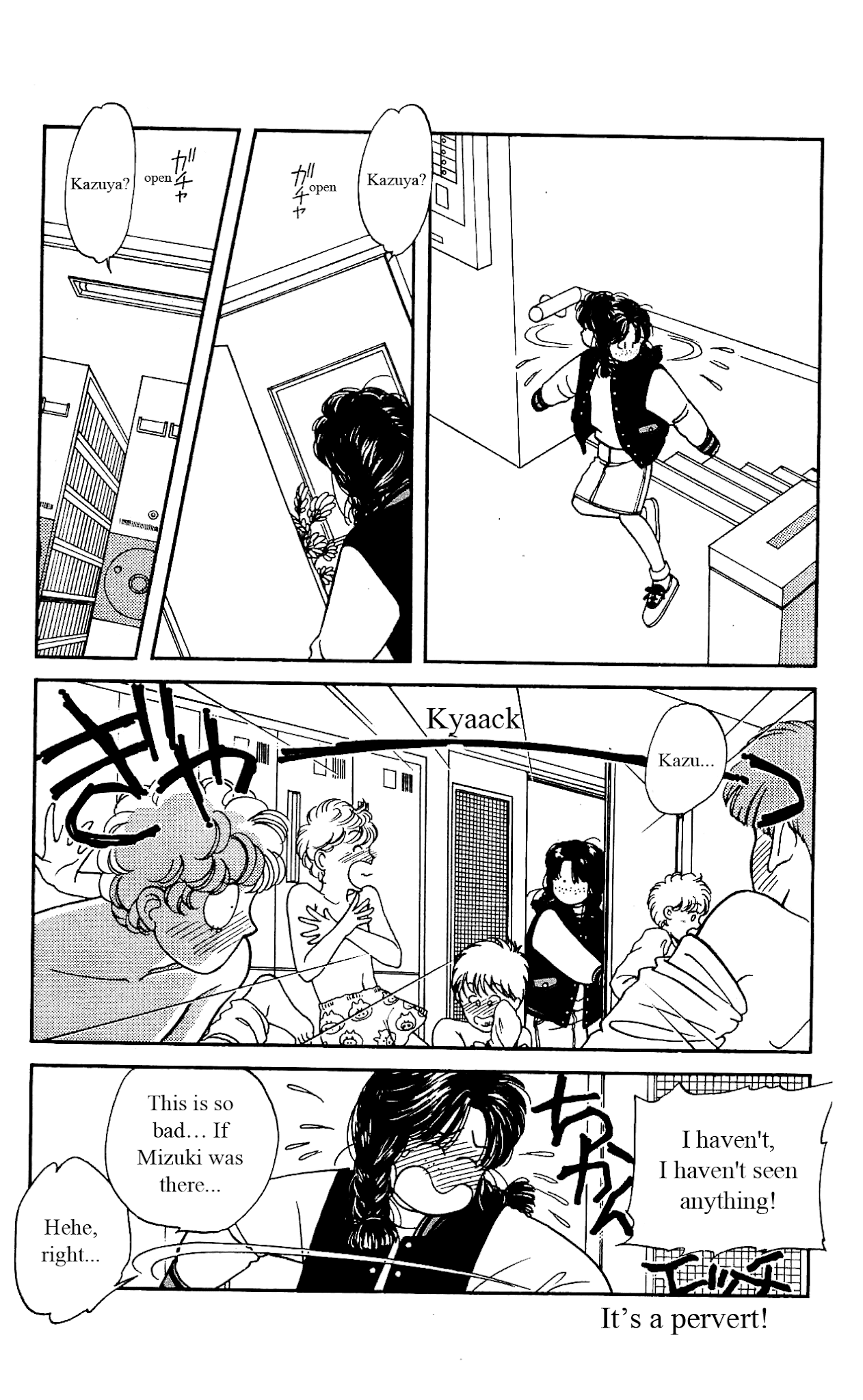 Hajime-chan ga Ichiban! Chapter 17 page 18 - Chapter 17