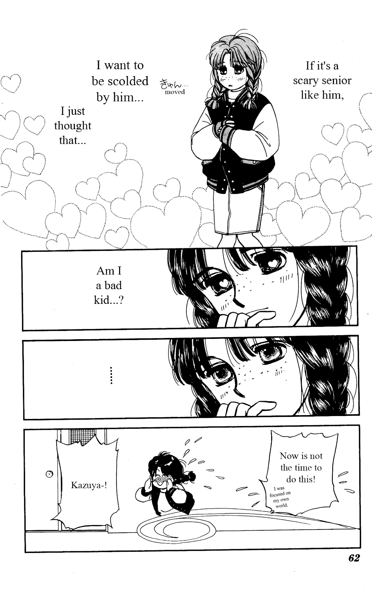 Hajime-chan ga Ichiban! Chapter 17 page 21 - Chapter 17