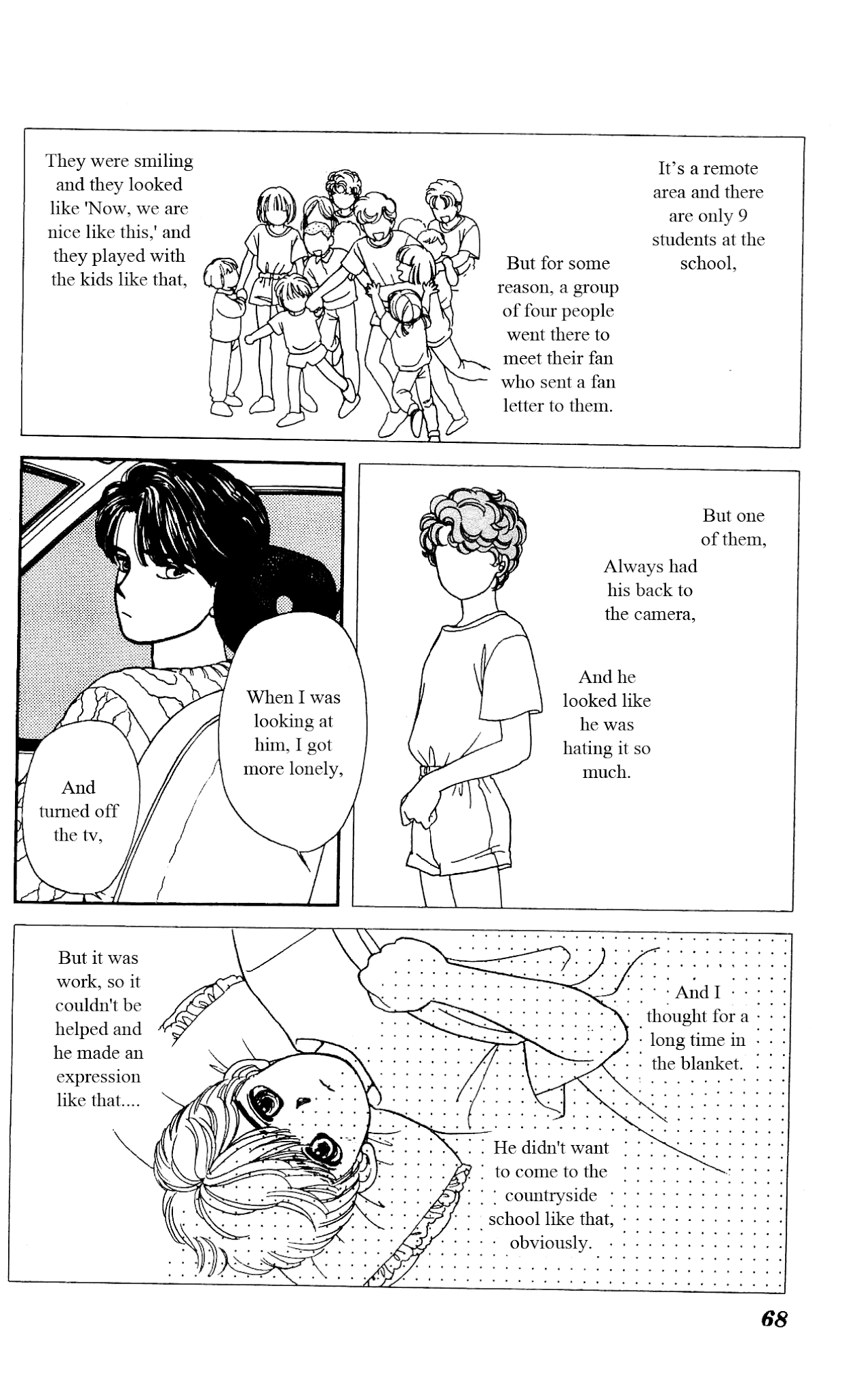 Hajime-chan ga Ichiban! Chapter 17 page 27 - Chapter 17
