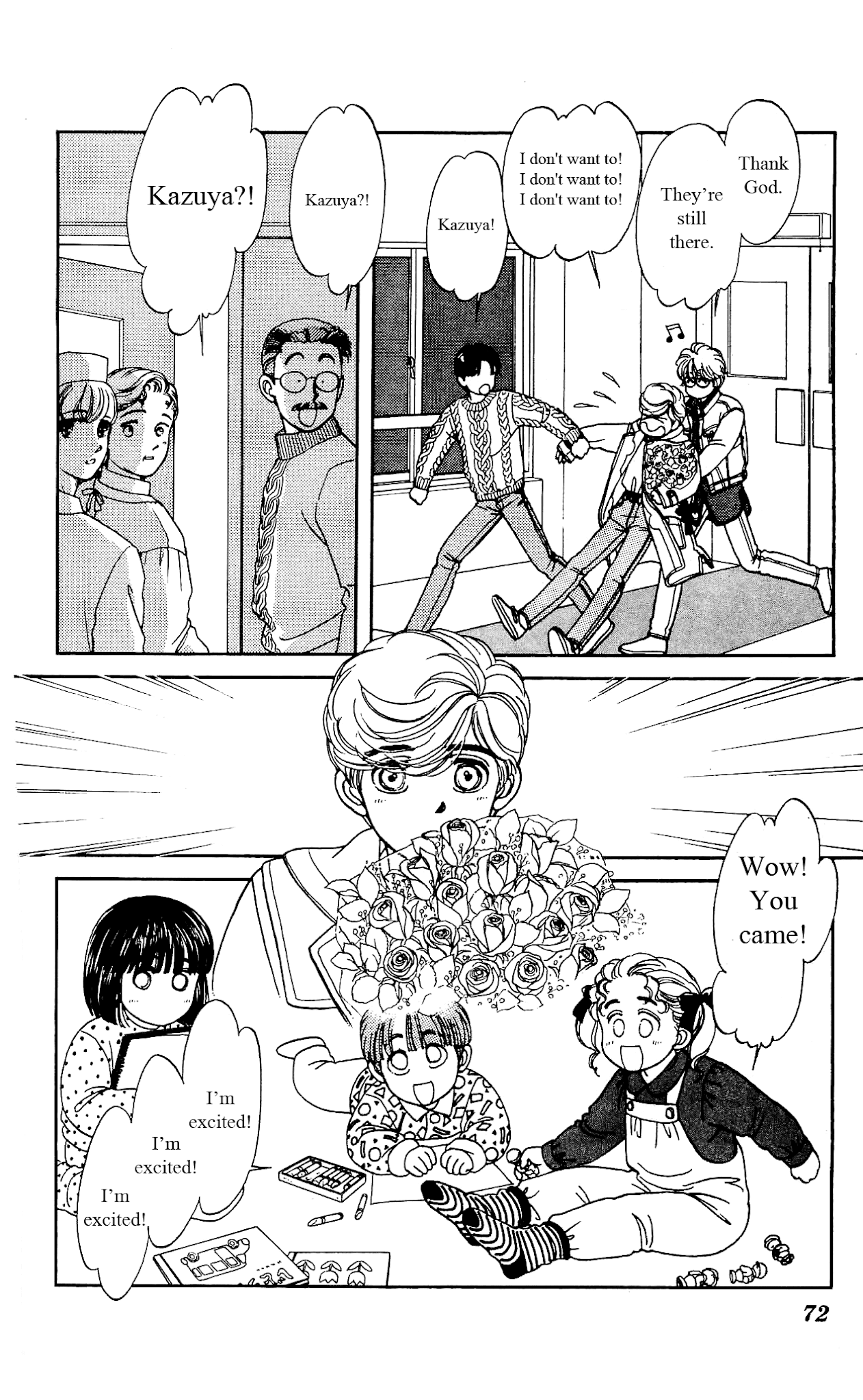 Hajime-chan ga Ichiban! Chapter 17 page 31 - Chapter 17