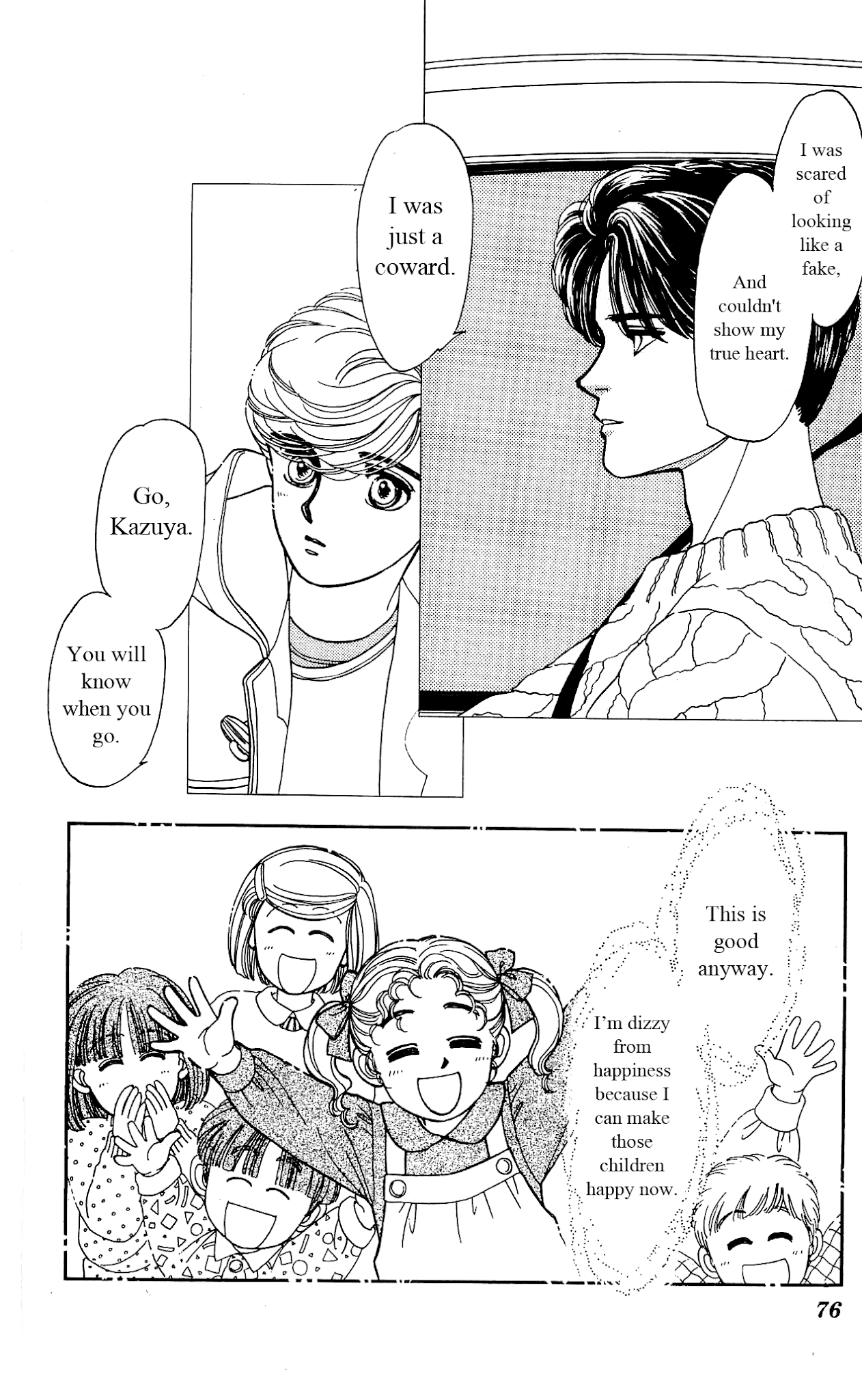 Hajime-chan ga Ichiban! Chapter 17 page 35 - Chapter 17
