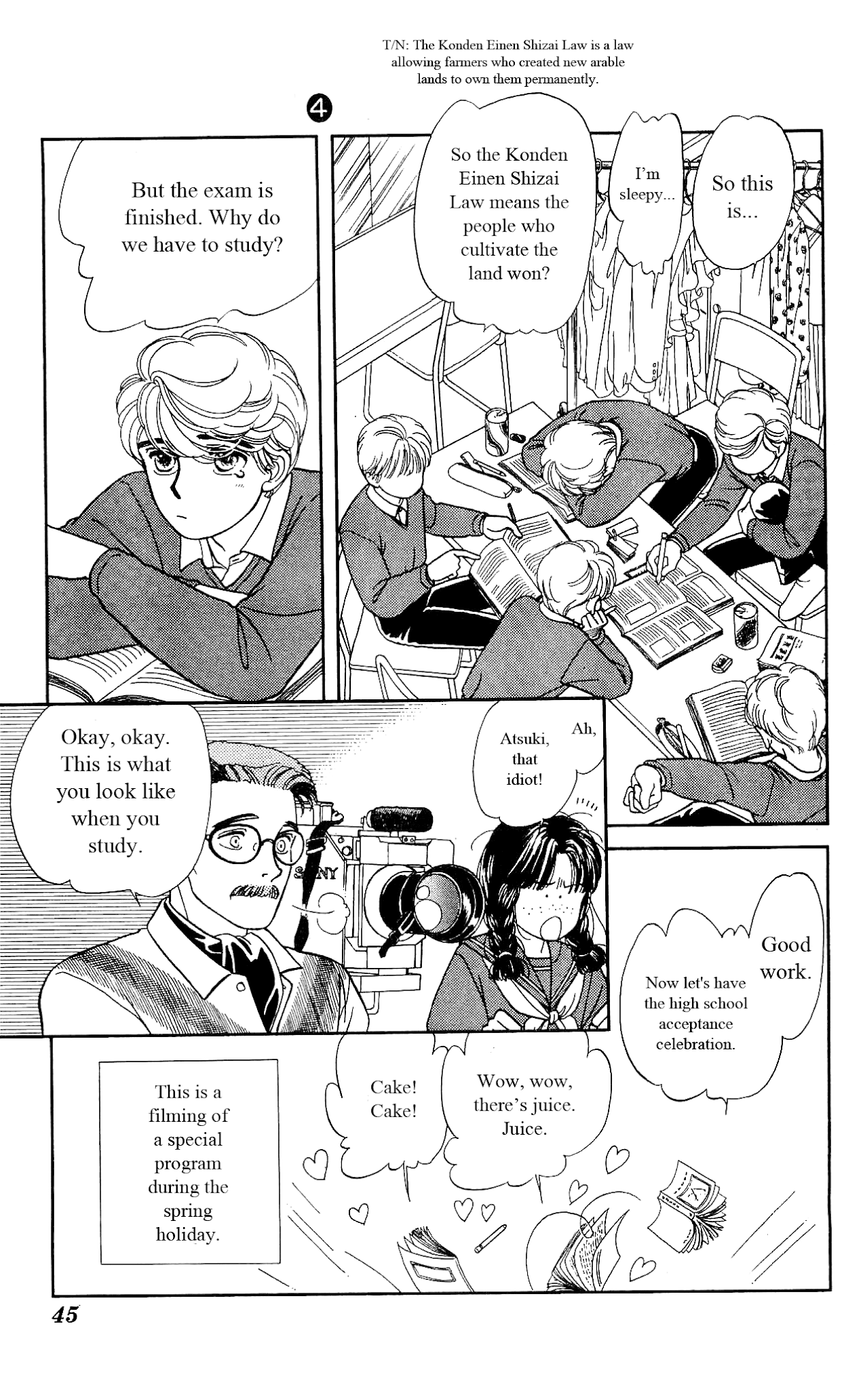 Hajime-chan ga Ichiban! Chapter 17 page 4 - Chapter 17
