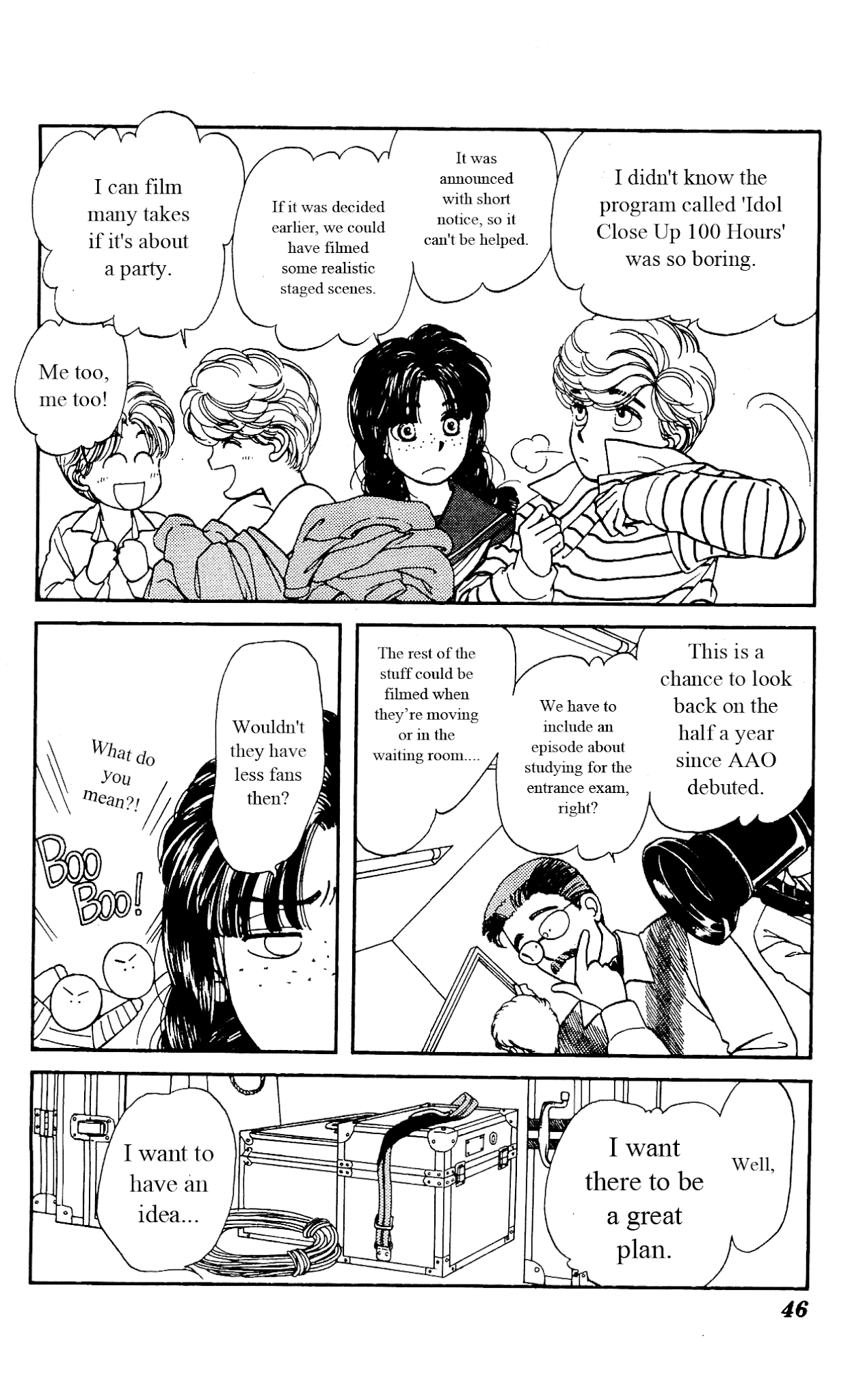 Hajime-chan ga Ichiban! Chapter 17 page 5 - Chapter 17
