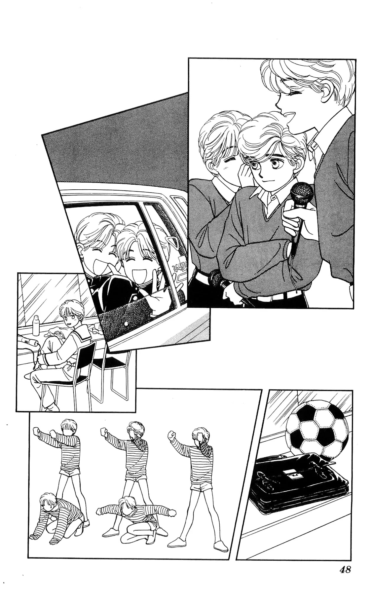Hajime-chan ga Ichiban! Chapter 17 page 7 - Chapter 17