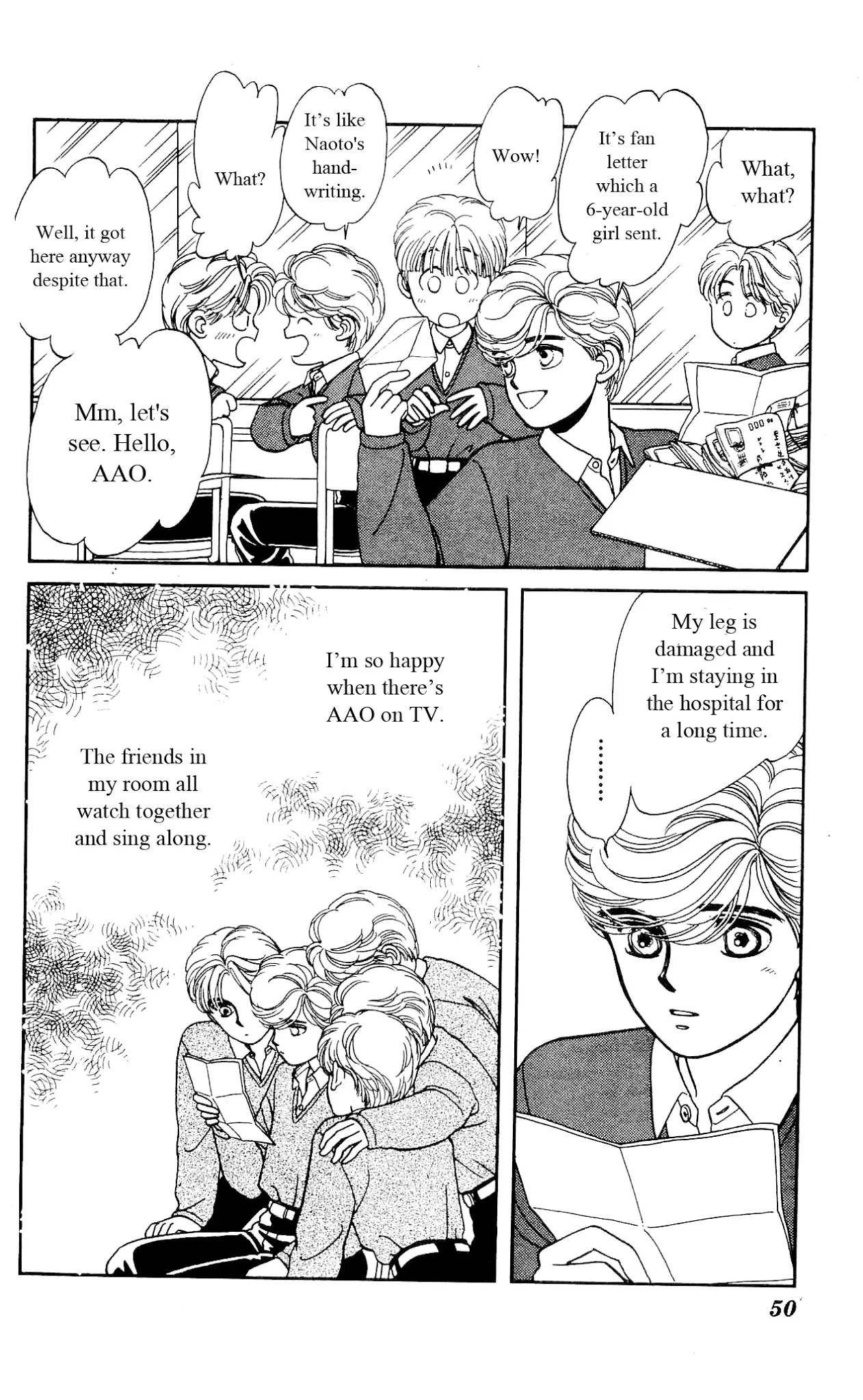 Hajime-chan ga Ichiban! Chapter 17 page 9 - Chapter 17
