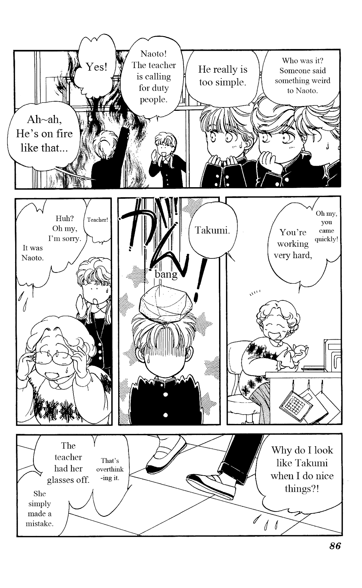Hajime-chan ga Ichiban! Chapter 18 page 11 - Chapter 18