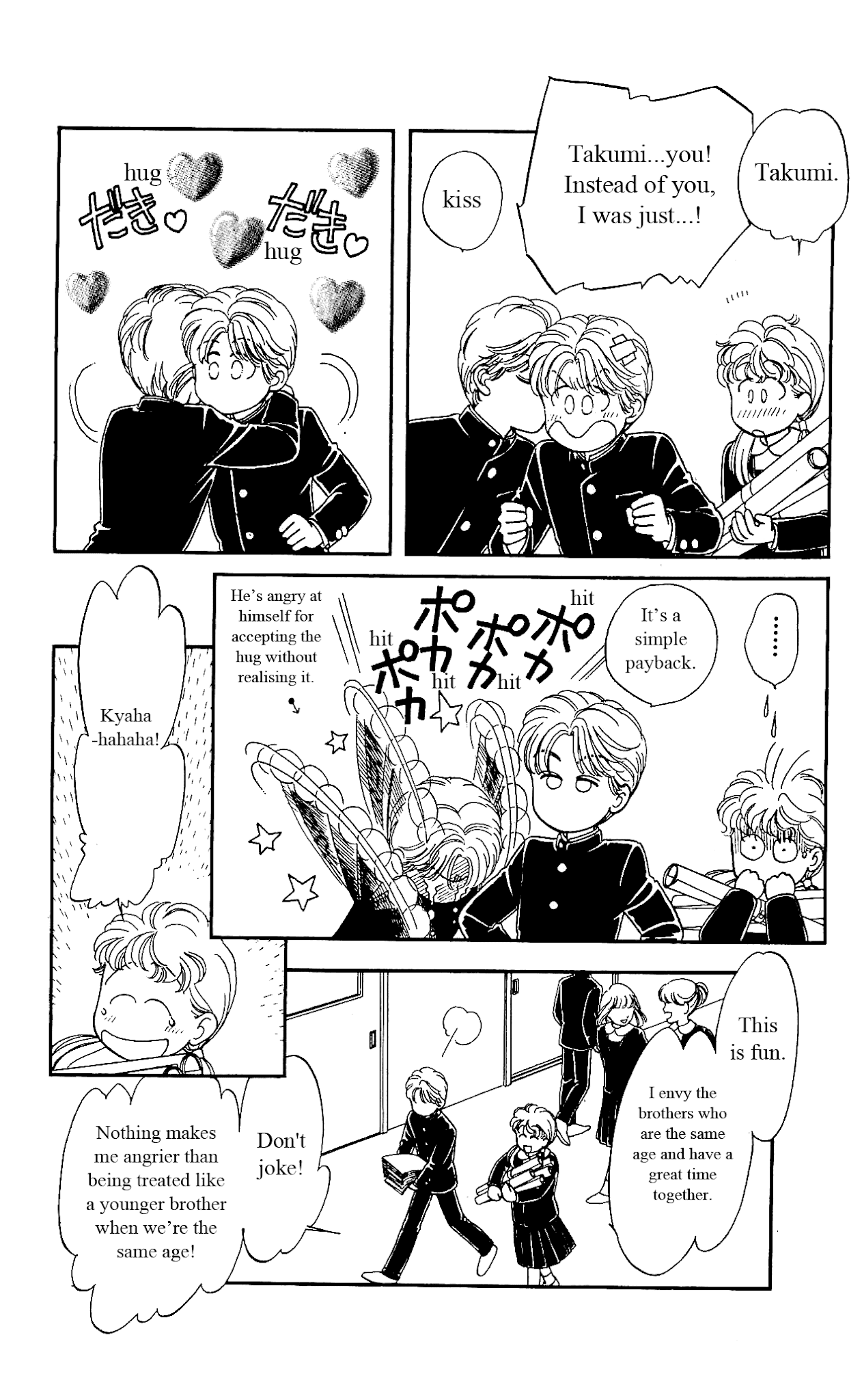 Hajime-chan ga Ichiban! Chapter 18 page 15 - Chapter 18