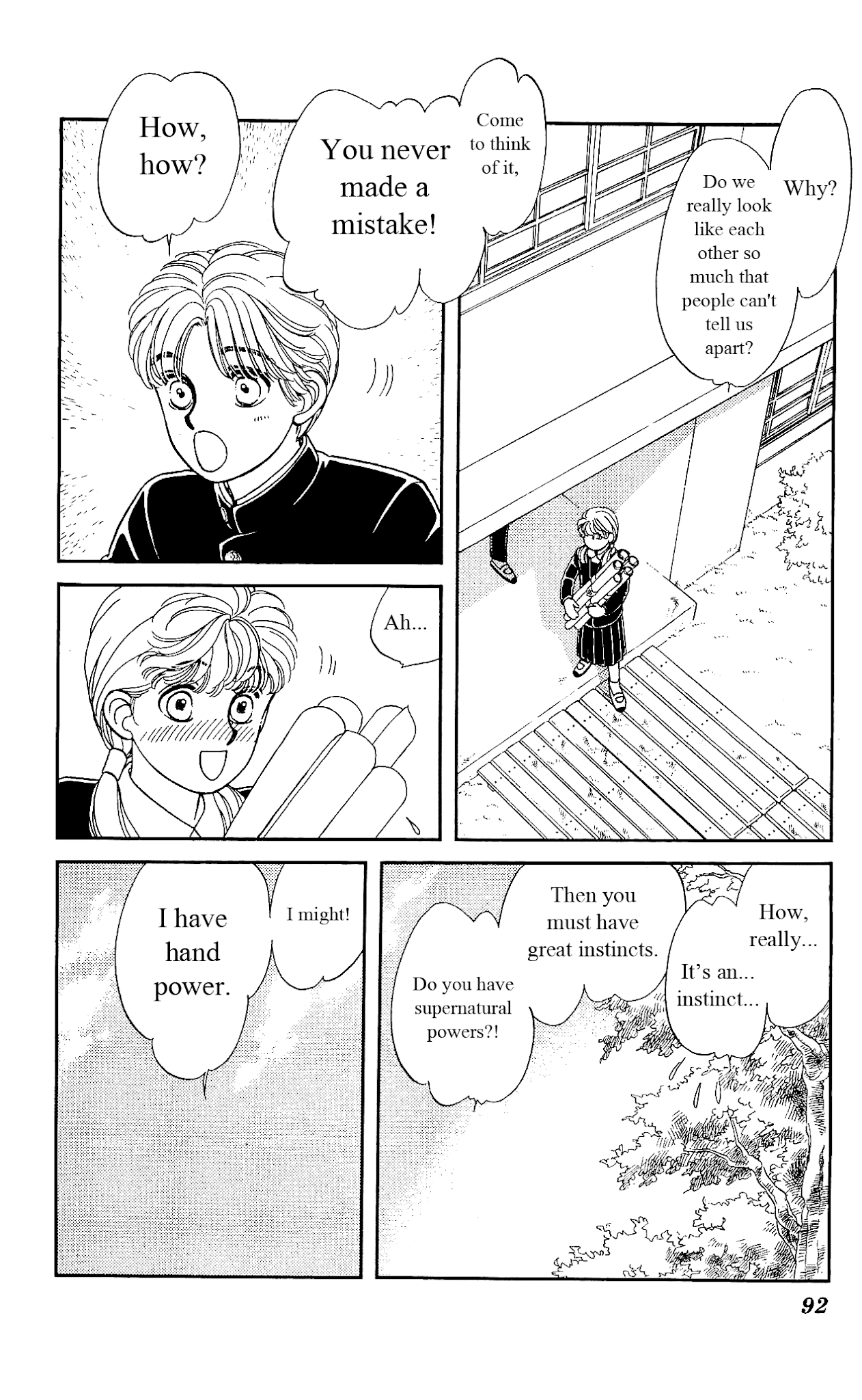 Hajime-chan ga Ichiban! Chapter 18 page 17 - Chapter 18