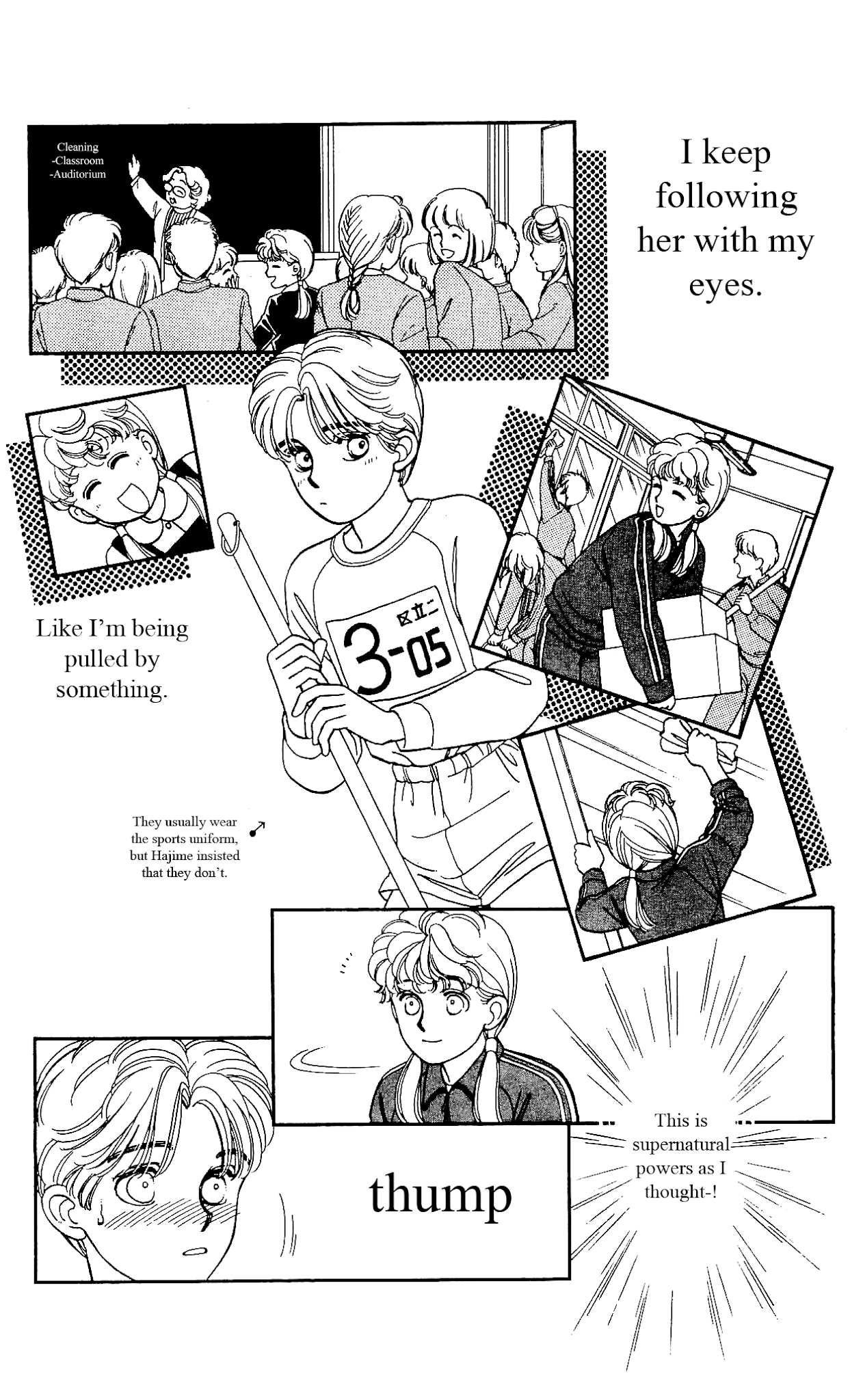 Hajime-chan ga Ichiban! Chapter 18 page 23 - Chapter 18