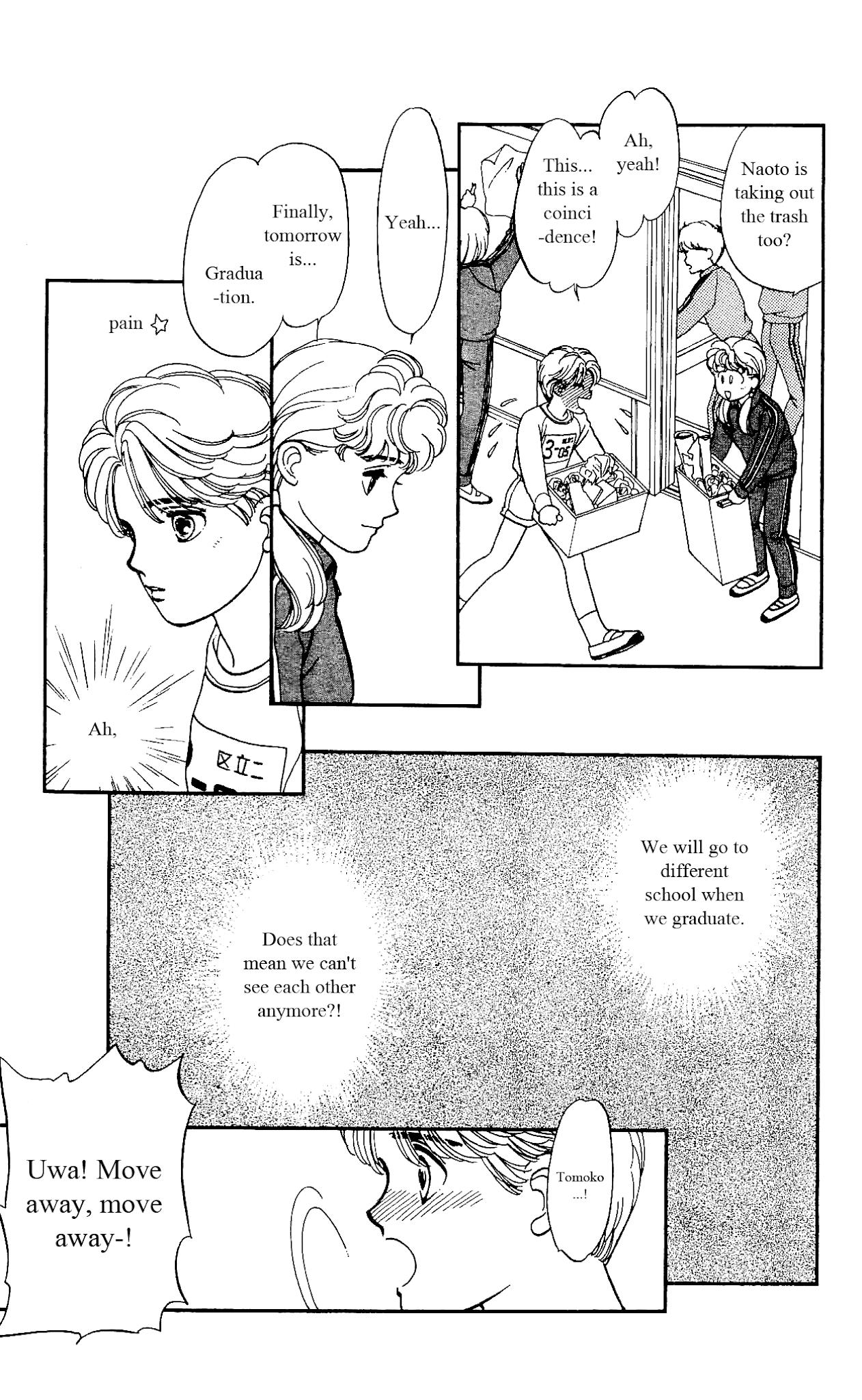 Hajime-chan ga Ichiban! Chapter 18 page 24 - Chapter 18