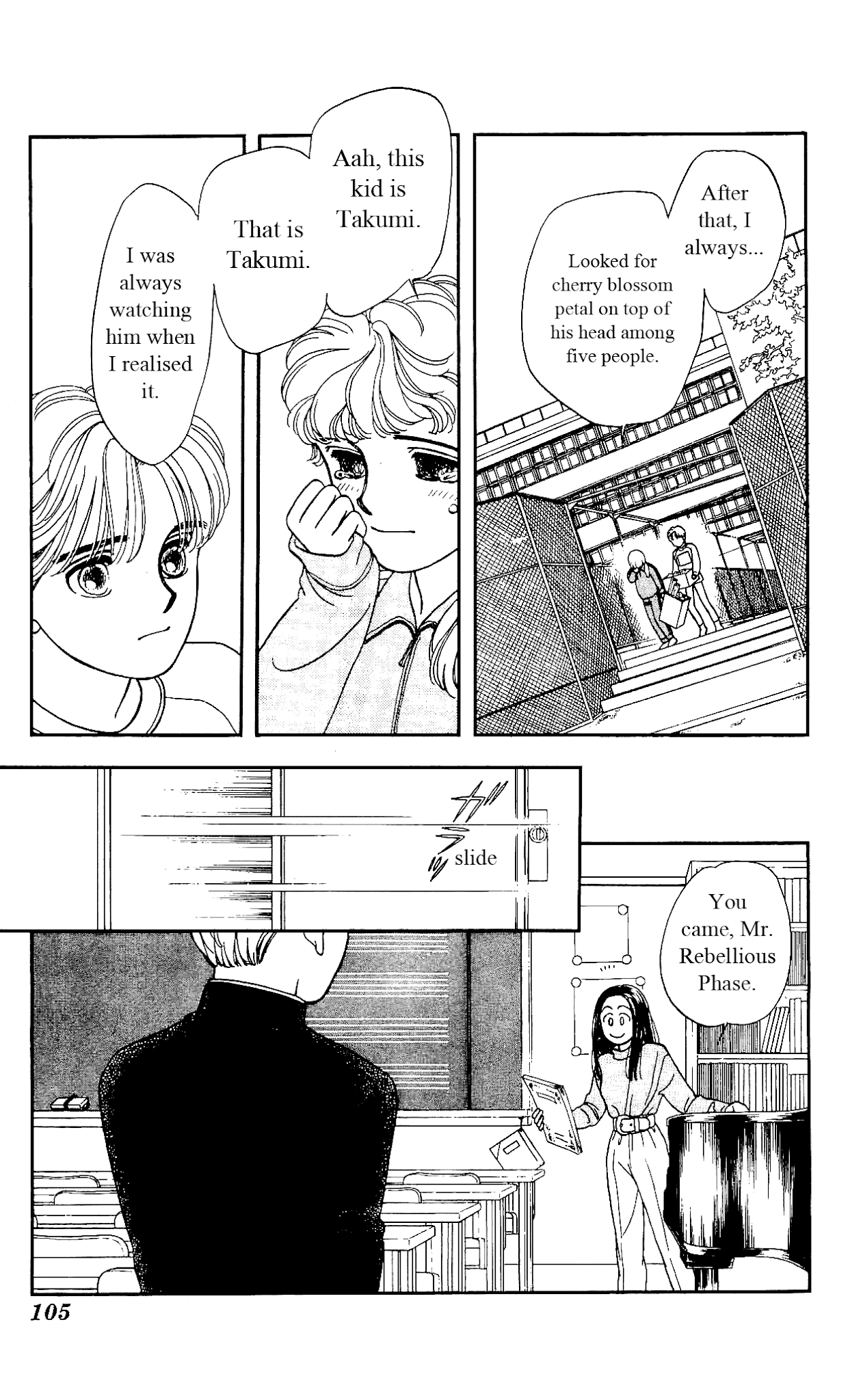 Hajime-chan ga Ichiban! Chapter 18 page 30 - Chapter 18