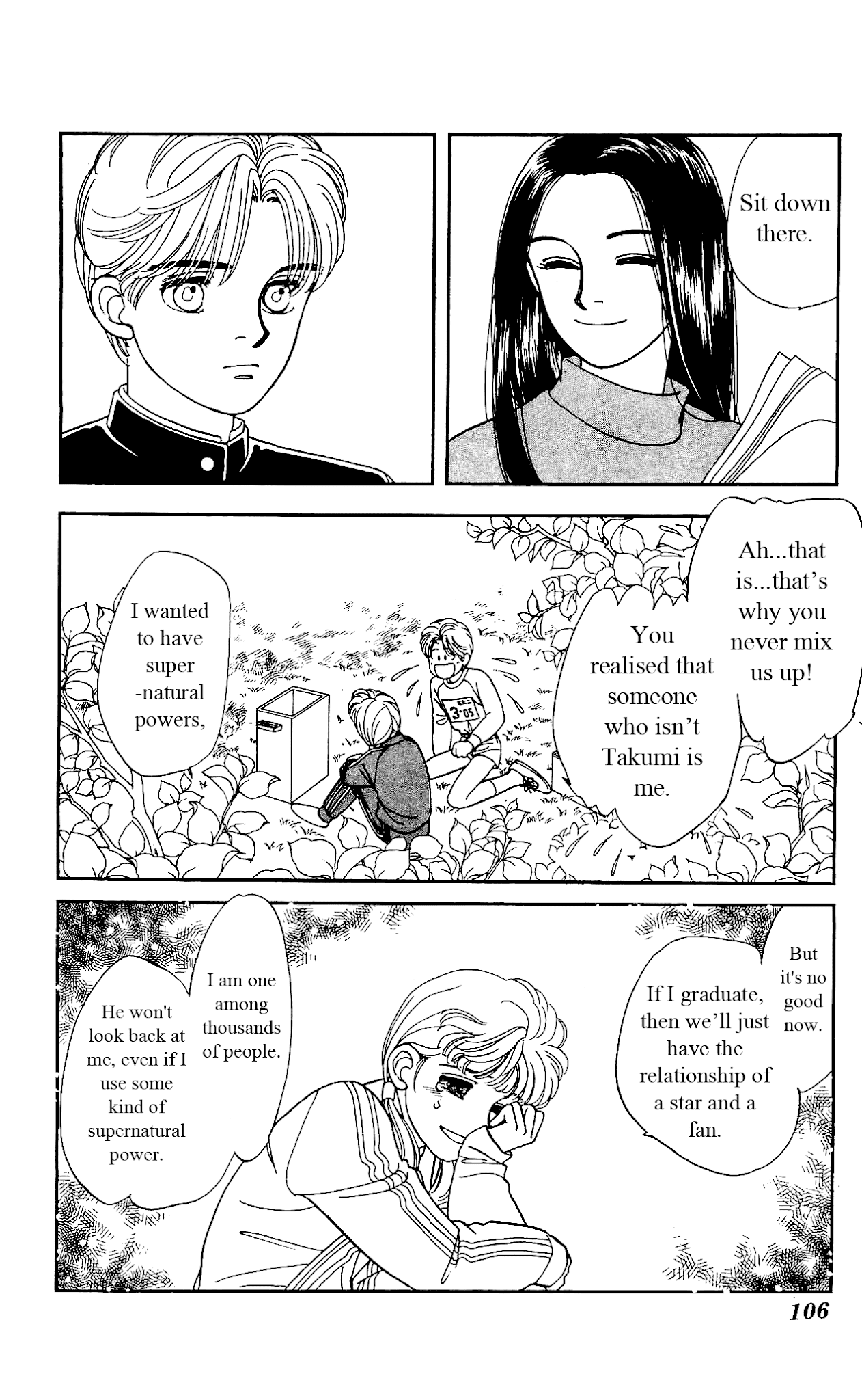 Hajime-chan ga Ichiban! Chapter 18 page 31 - Chapter 18