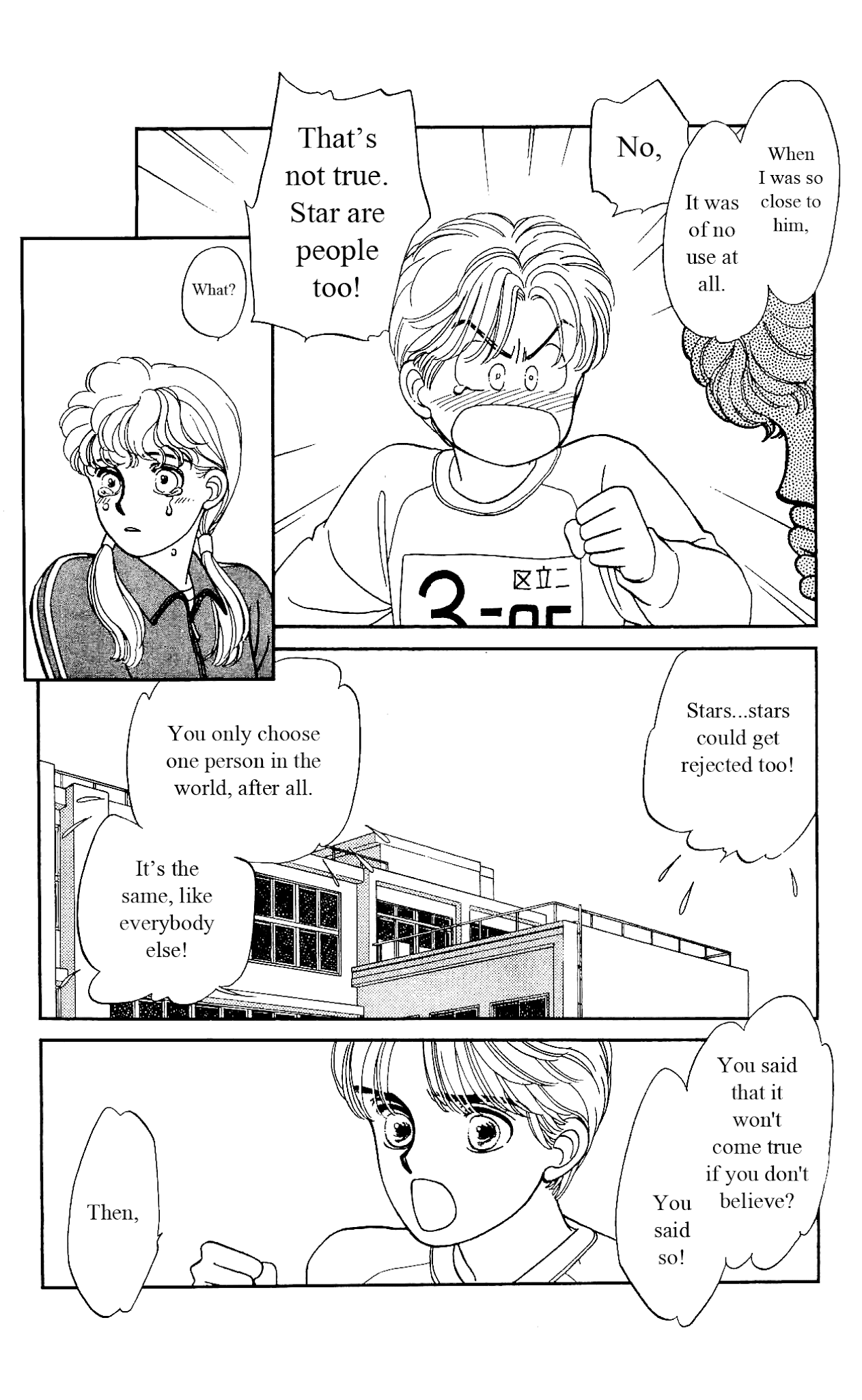 Hajime-chan ga Ichiban! Chapter 18 page 32 - Chapter 18