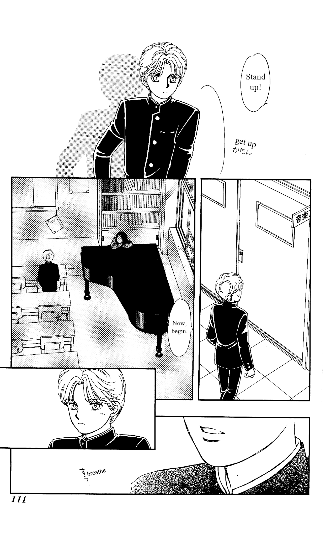 Hajime-chan ga Ichiban! Chapter 18 page 36 - Chapter 18