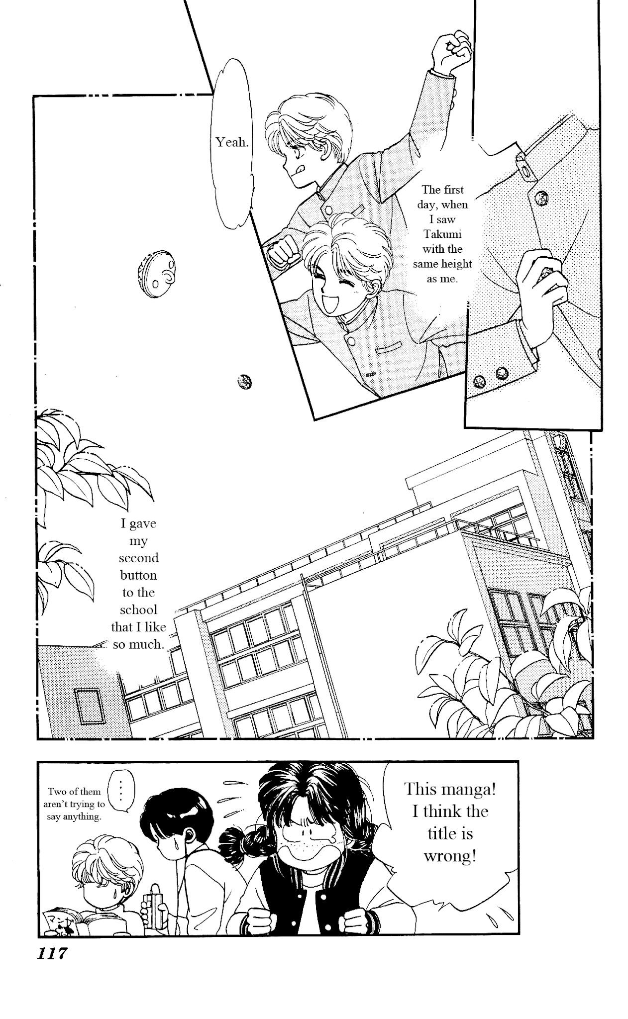 Hajime-chan ga Ichiban! Chapter 18 page 42 - Chapter 18