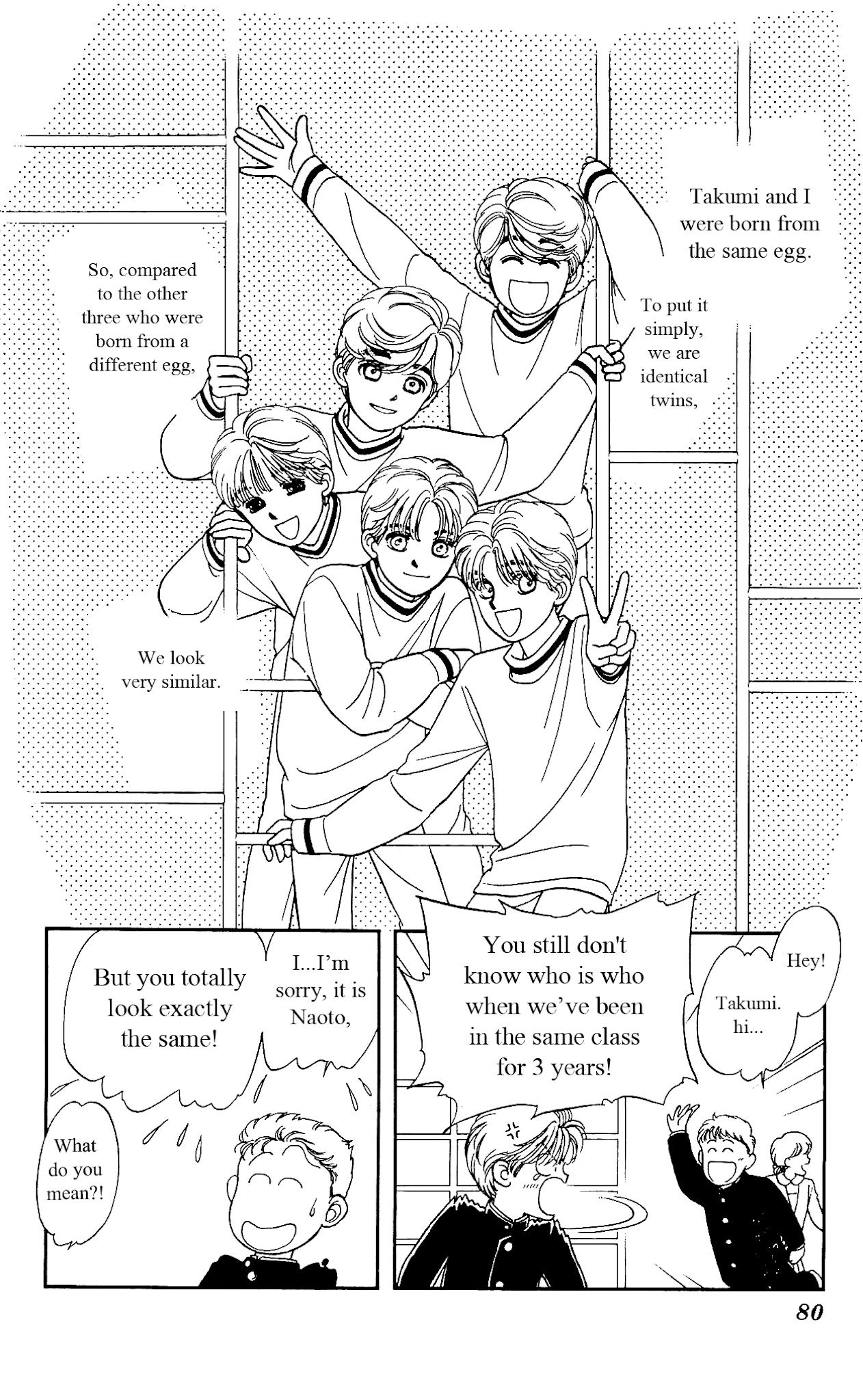 Hajime-chan ga Ichiban! Chapter 18 page 5 - Chapter 18