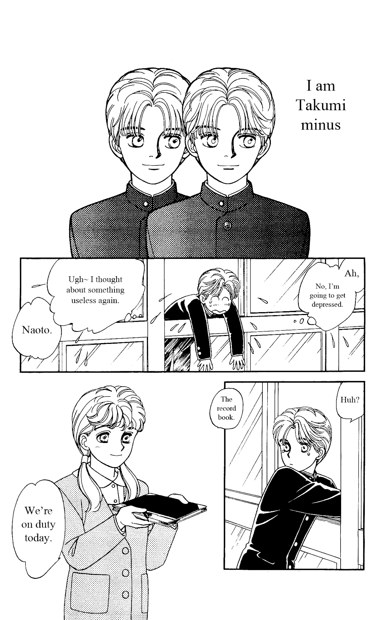 Hajime-chan ga Ichiban! Chapter 18 page 8 - Chapter 18