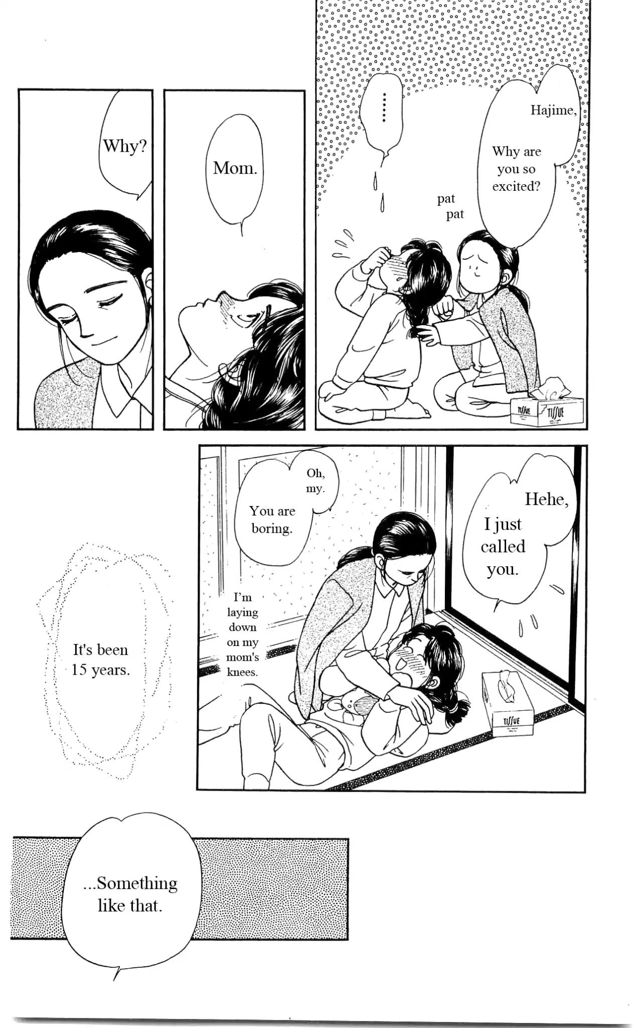 Hajime-chan ga Ichiban! Chapter 19 page 15 - Chapter 19