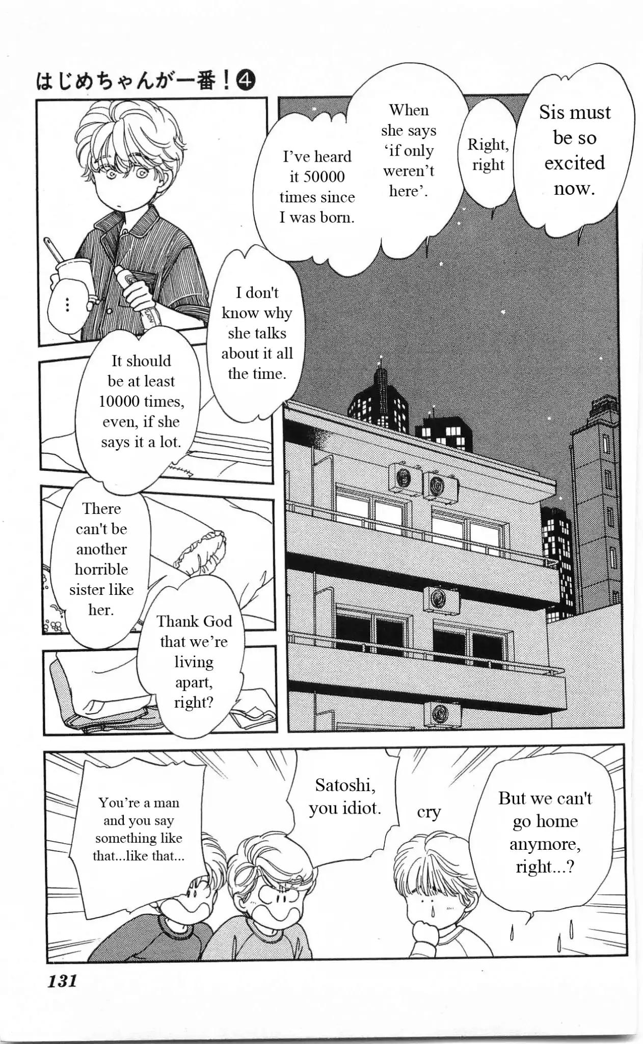 Hajime-chan ga Ichiban! Chapter 19 page 16 - Chapter 19
