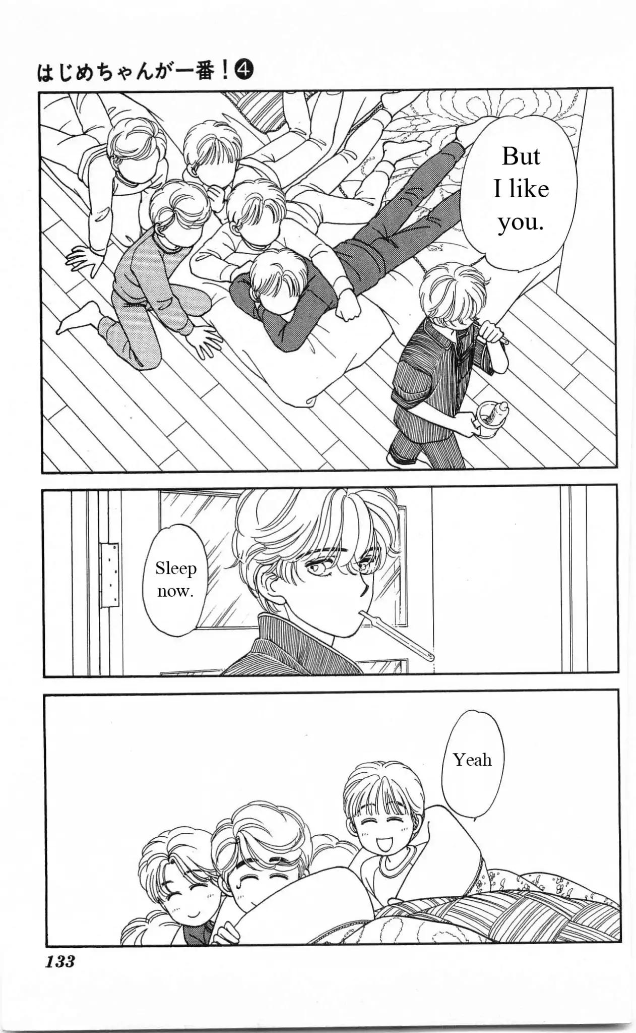 Hajime-chan ga Ichiban! Chapter 19 page 18 - Chapter 19