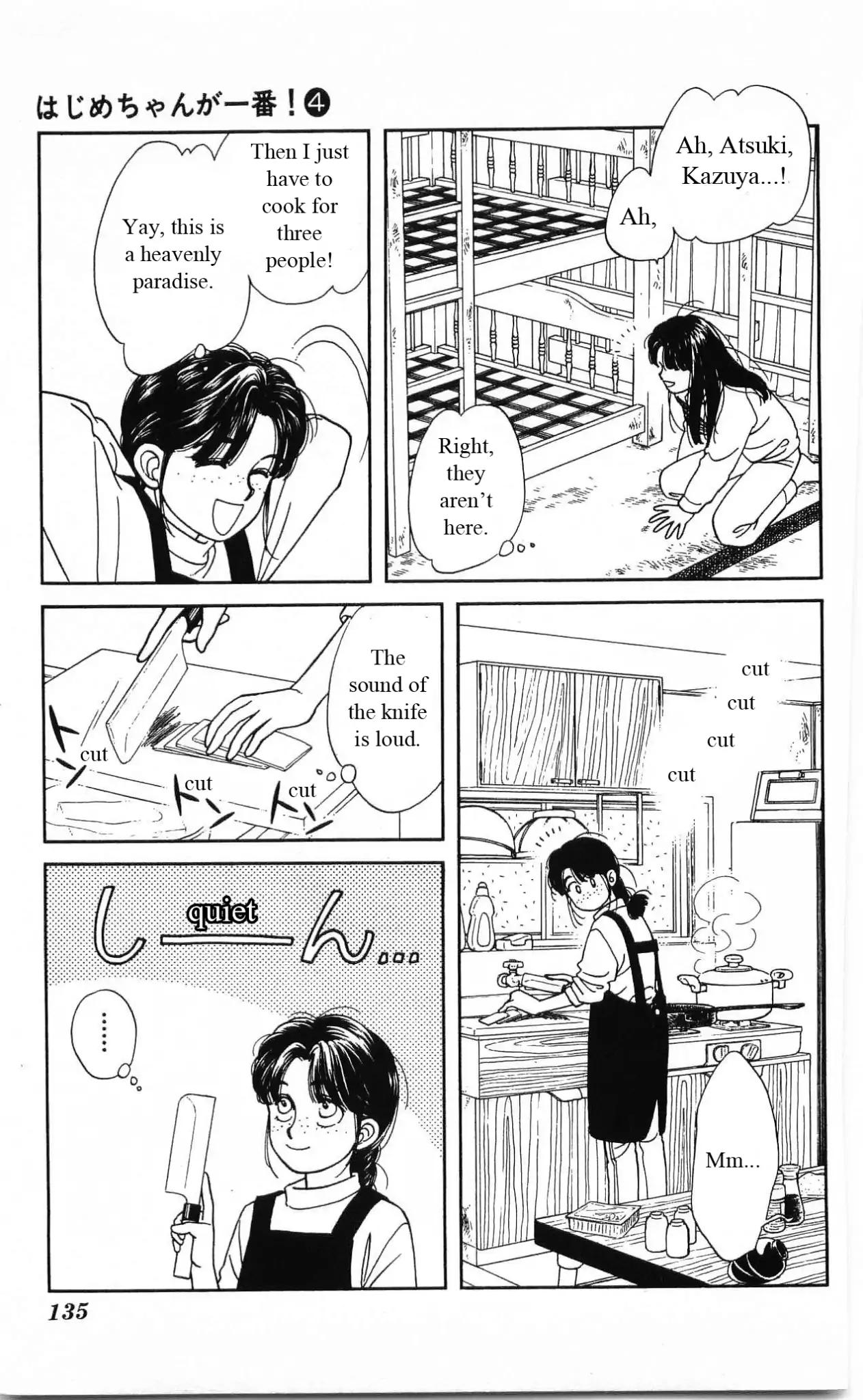 Hajime-chan ga Ichiban! Chapter 19 page 20 - Chapter 19