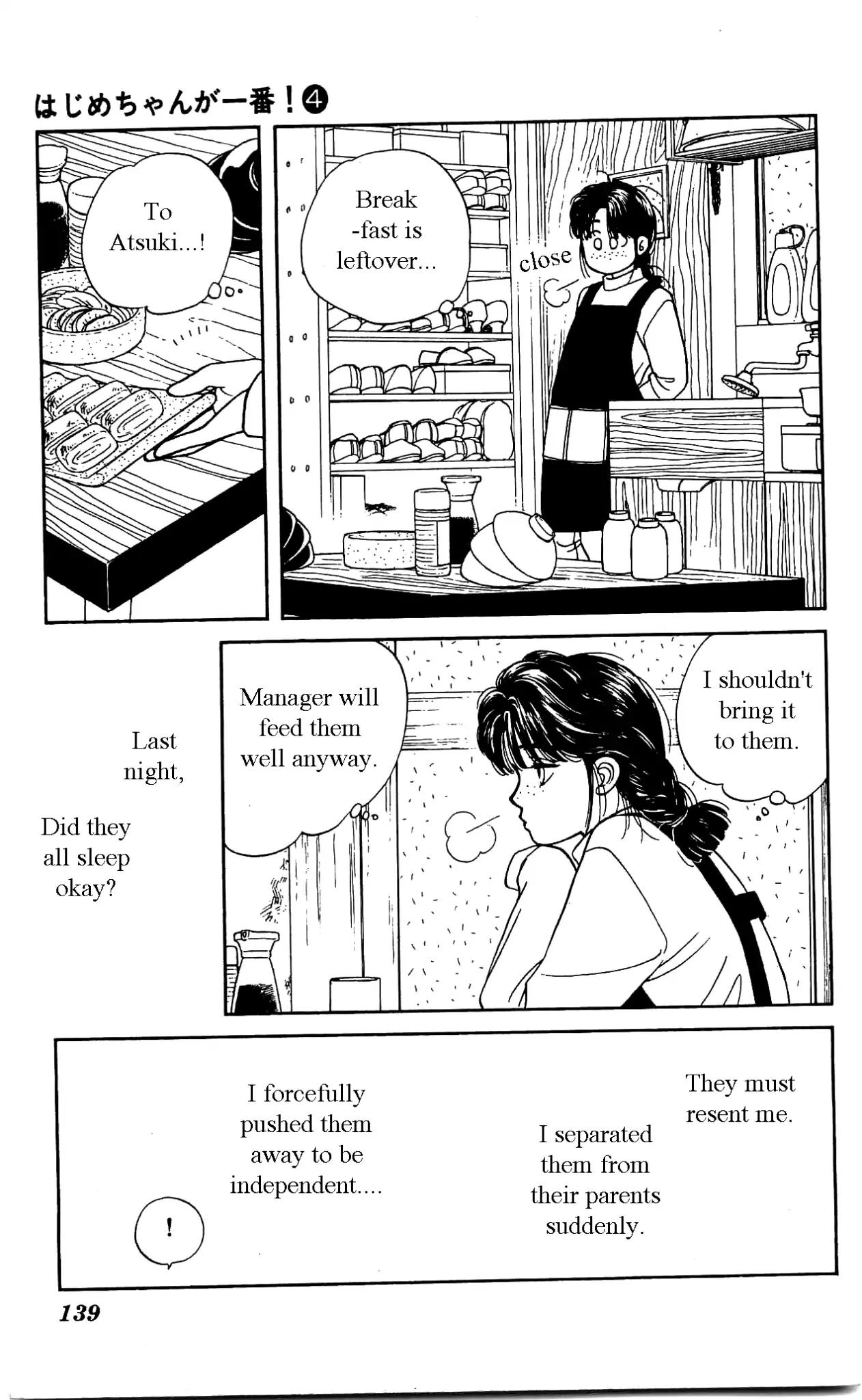 Hajime-chan ga Ichiban! Chapter 19 page 24 - Chapter 19
