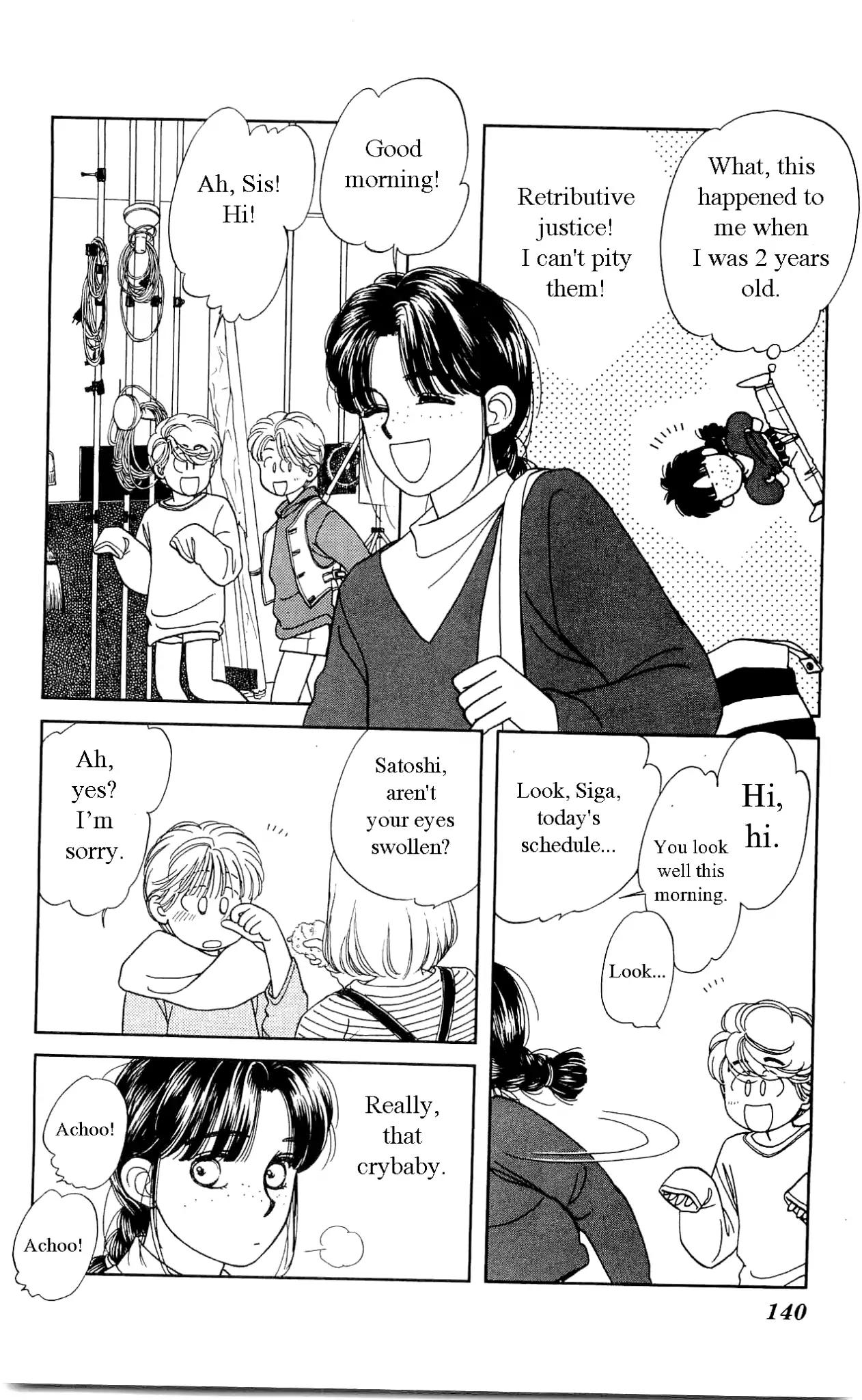 Hajime-chan ga Ichiban! Chapter 19 page 25 - Chapter 19