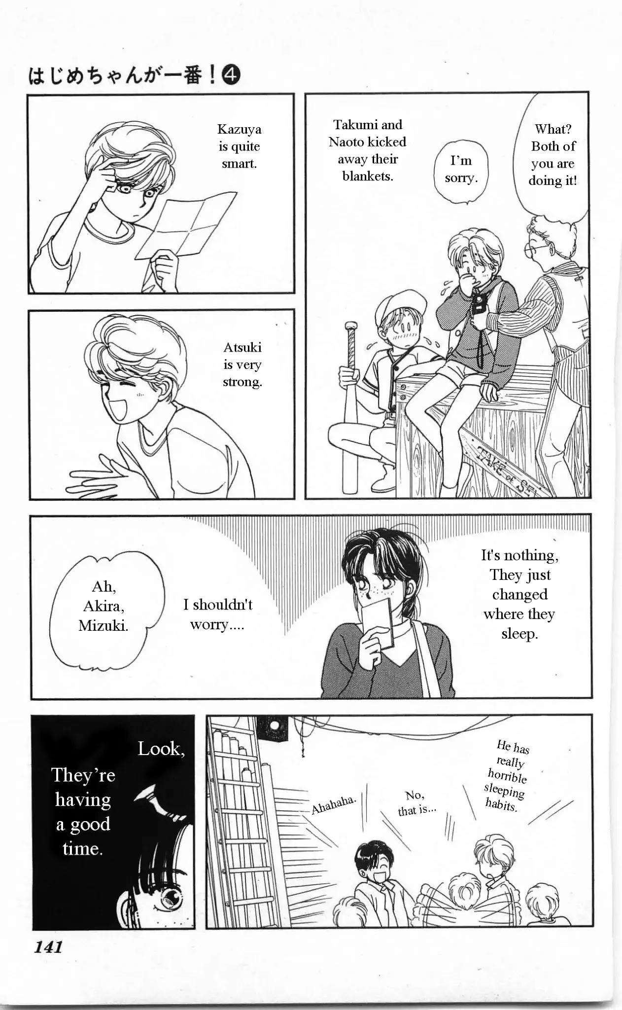 Hajime-chan ga Ichiban! Chapter 19 page 26 - Chapter 19
