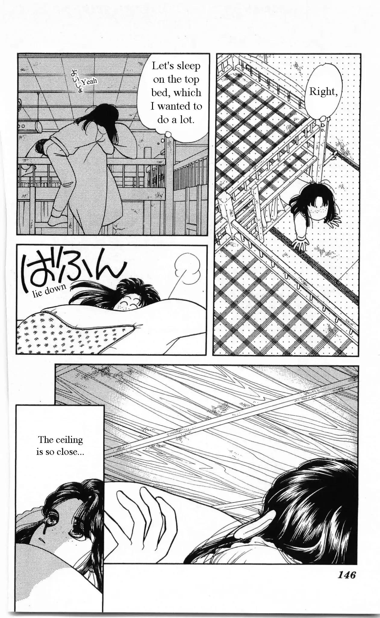 Hajime-chan ga Ichiban! Chapter 19 page 31 - Chapter 19