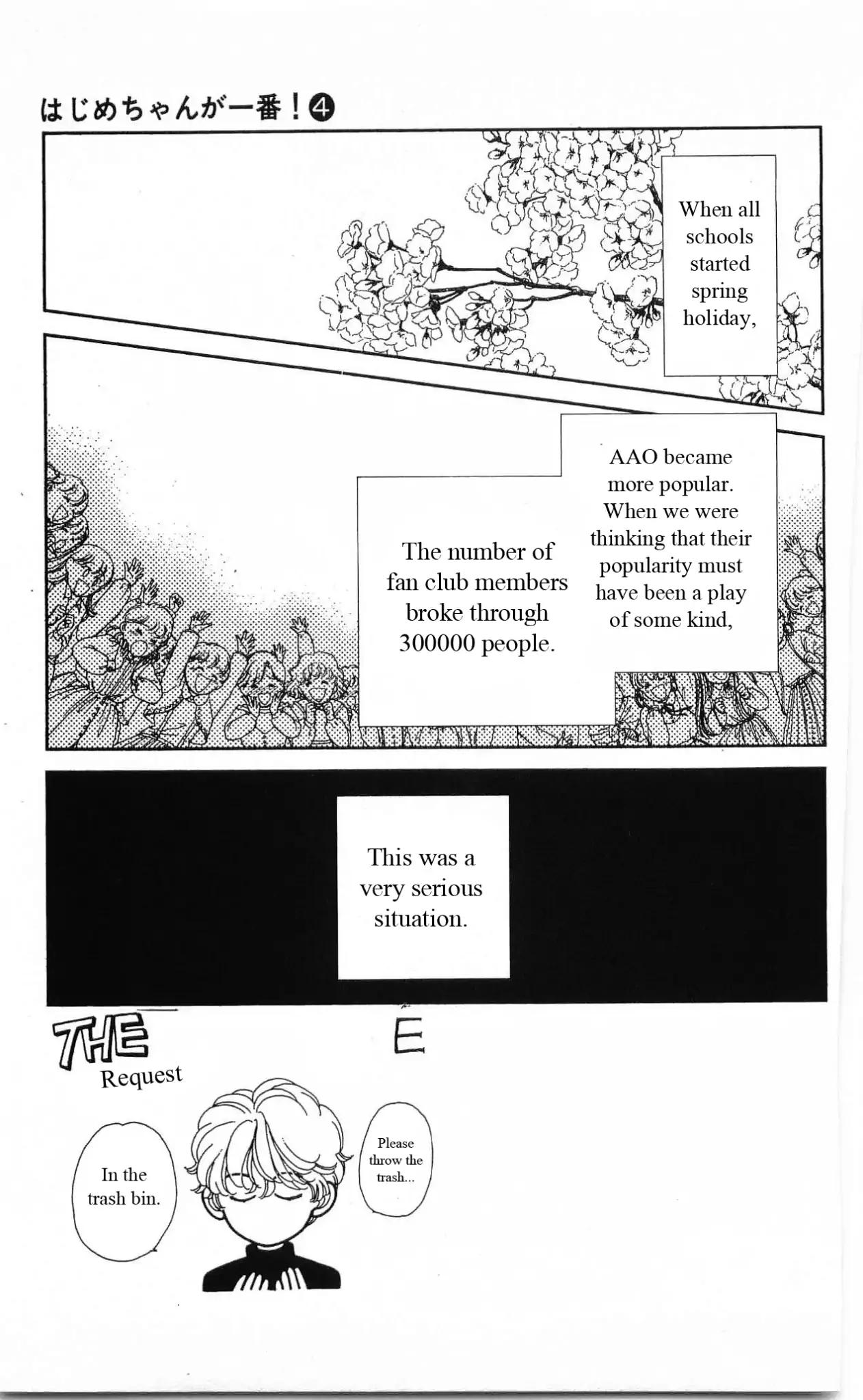 Hajime-chan ga Ichiban! Chapter 19 page 4 - Chapter 19