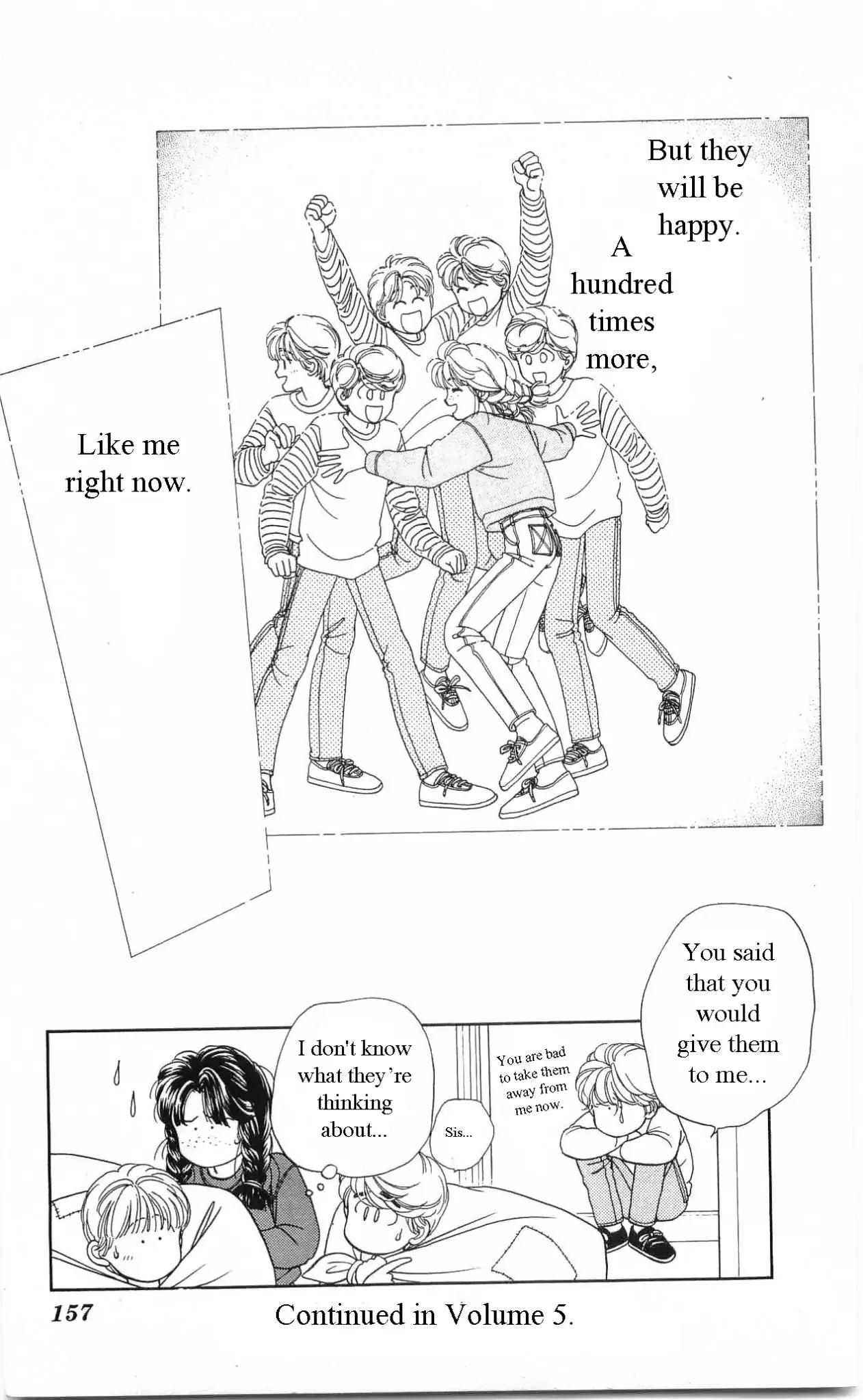 Hajime-chan ga Ichiban! Chapter 19 page 42 - Chapter 19