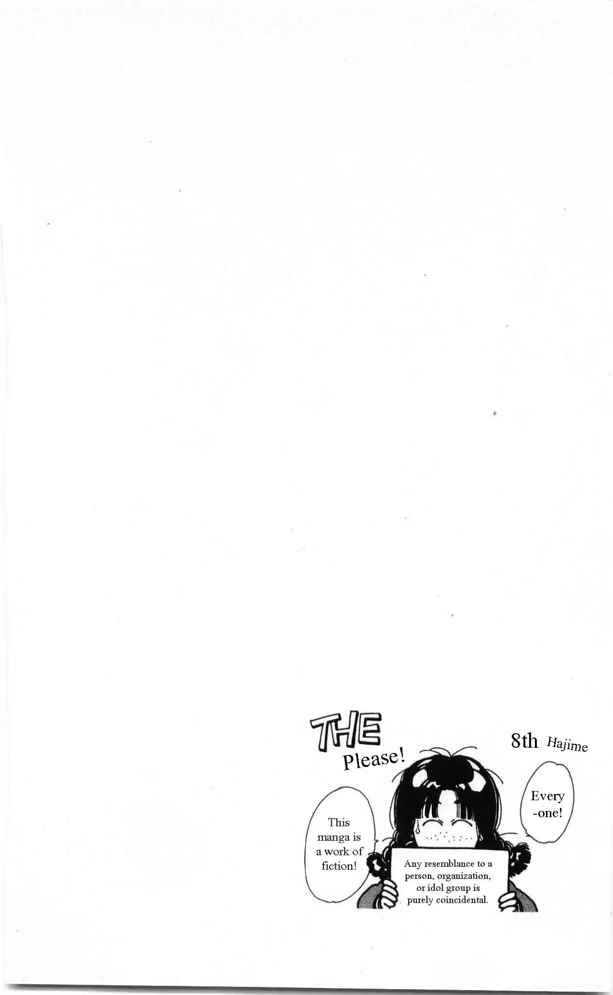 Hajime-chan ga Ichiban! Chapter 19 page 43 - Chapter 19