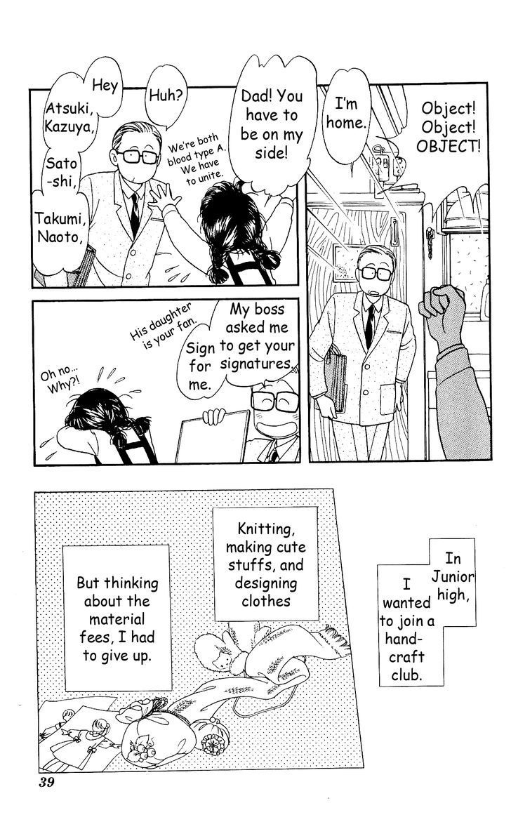 Hajime-chan ga Ichiban! Chapter 2 page 10 - Chapter 2