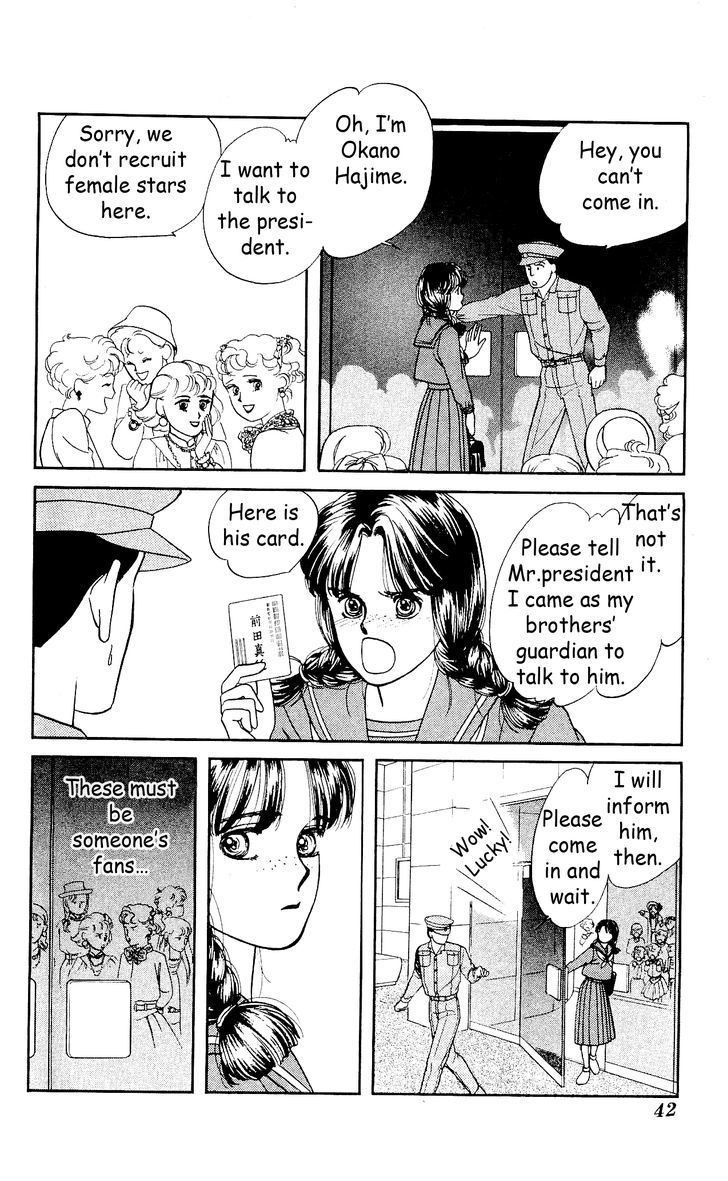 Hajime-chan ga Ichiban! Chapter 2 page 13 - Chapter 2