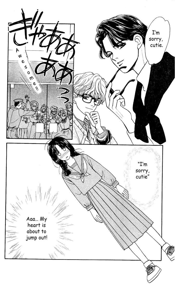 Hajime-chan ga Ichiban! Chapter 2 page 17 - Chapter 2