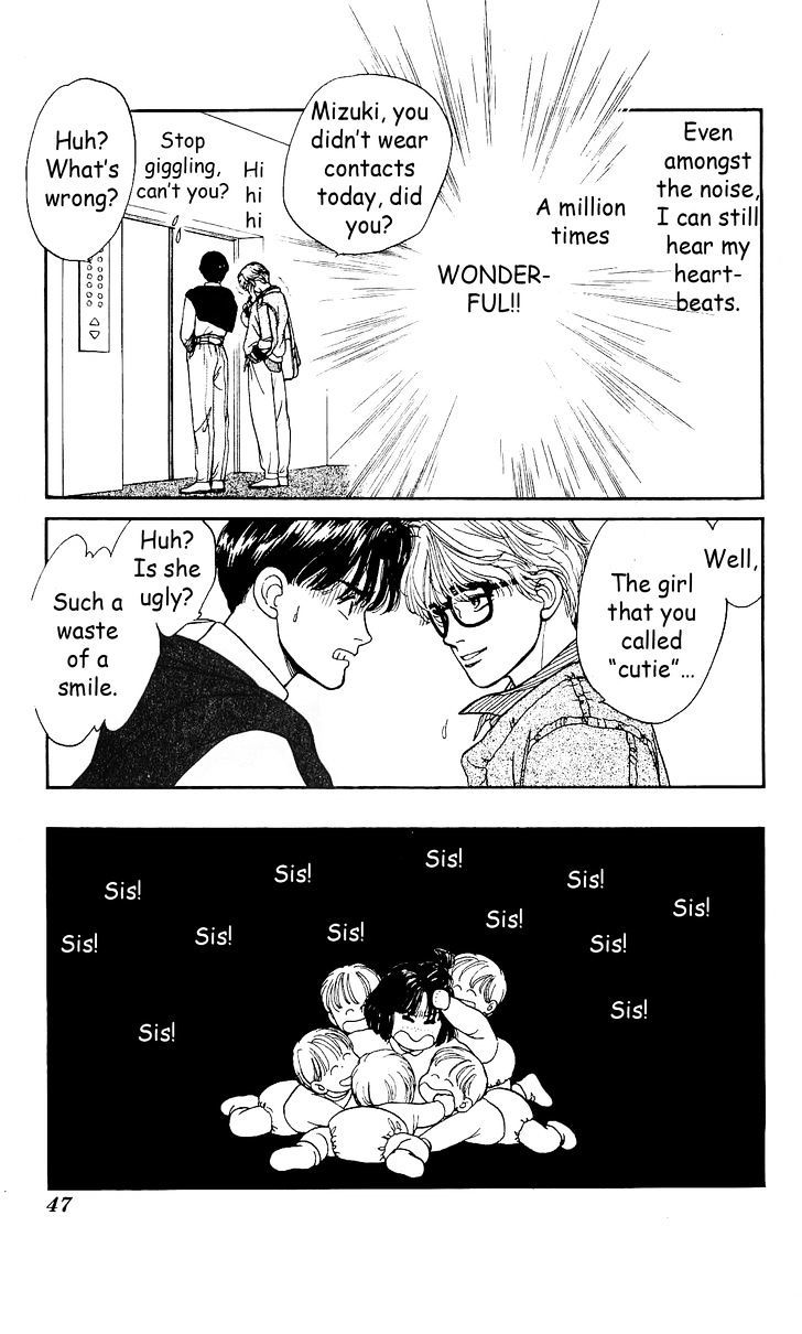 Hajime-chan ga Ichiban! Chapter 2 page 18 - Chapter 2