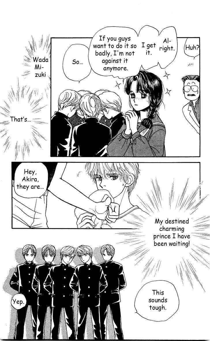 Hajime-chan ga Ichiban! Chapter 2 page 24 - Chapter 2